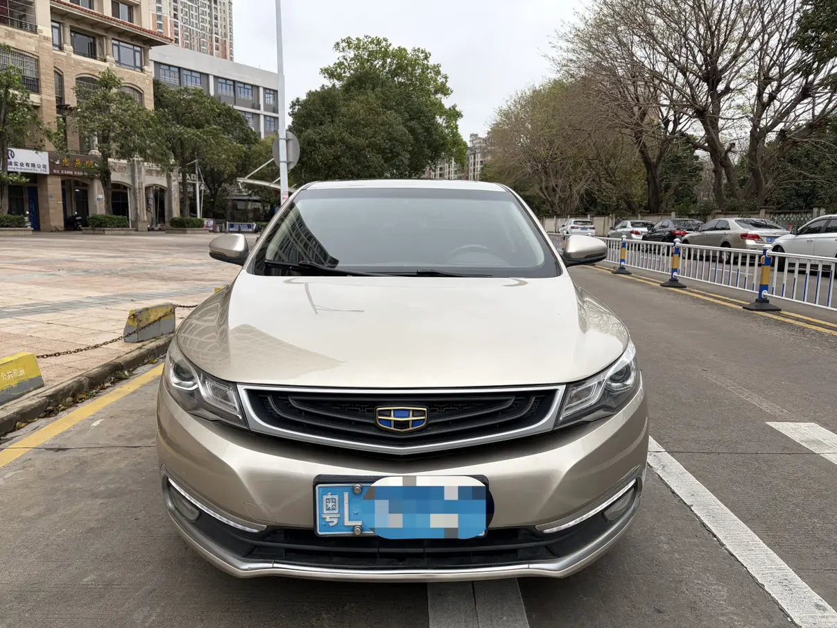 Geely Emgrand GL  из Китая