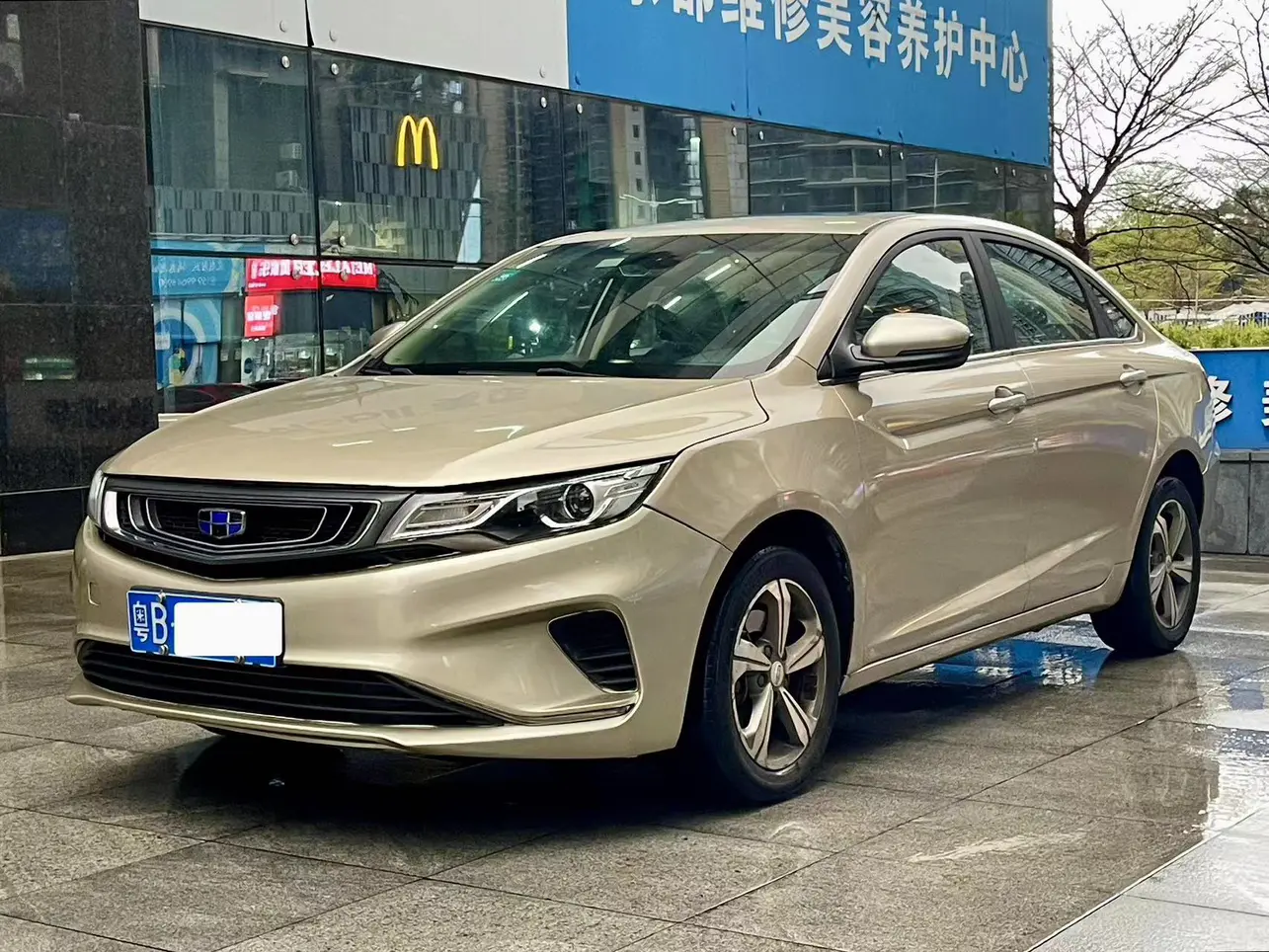 Geely Emgrand GL  из Китая
