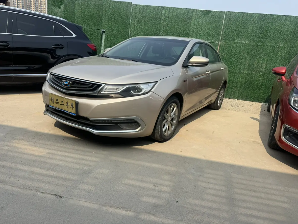 Geely Emgrand GL  из Китая