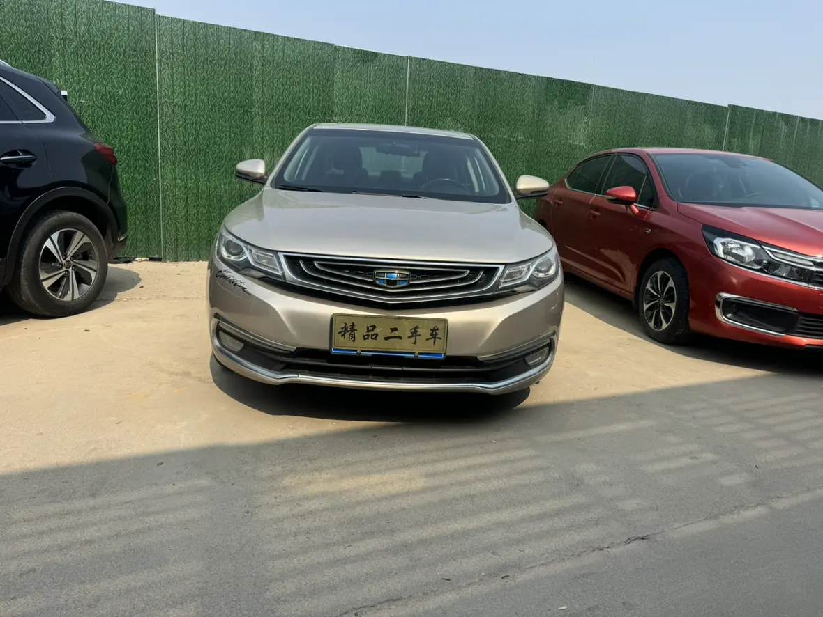 Geely Emgrand GL  из Китая