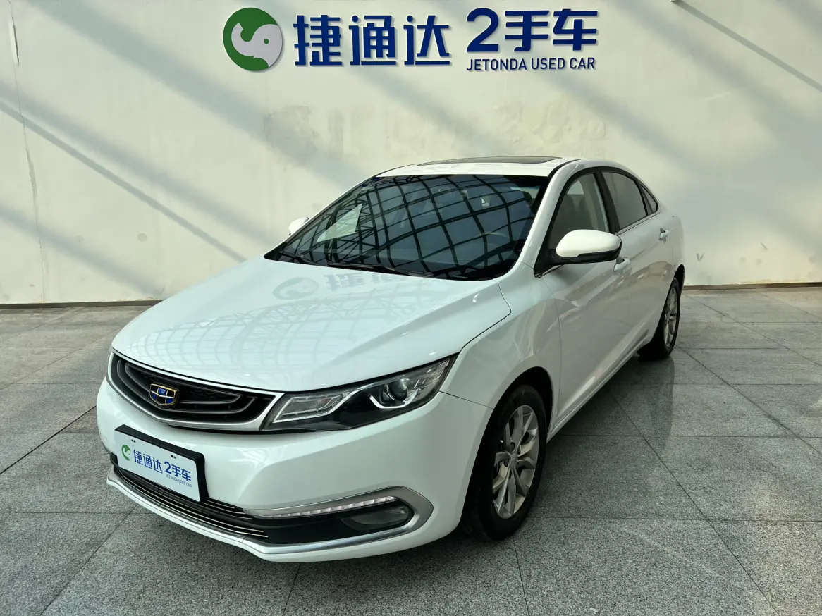 Geely Emgrand GL  из Китая