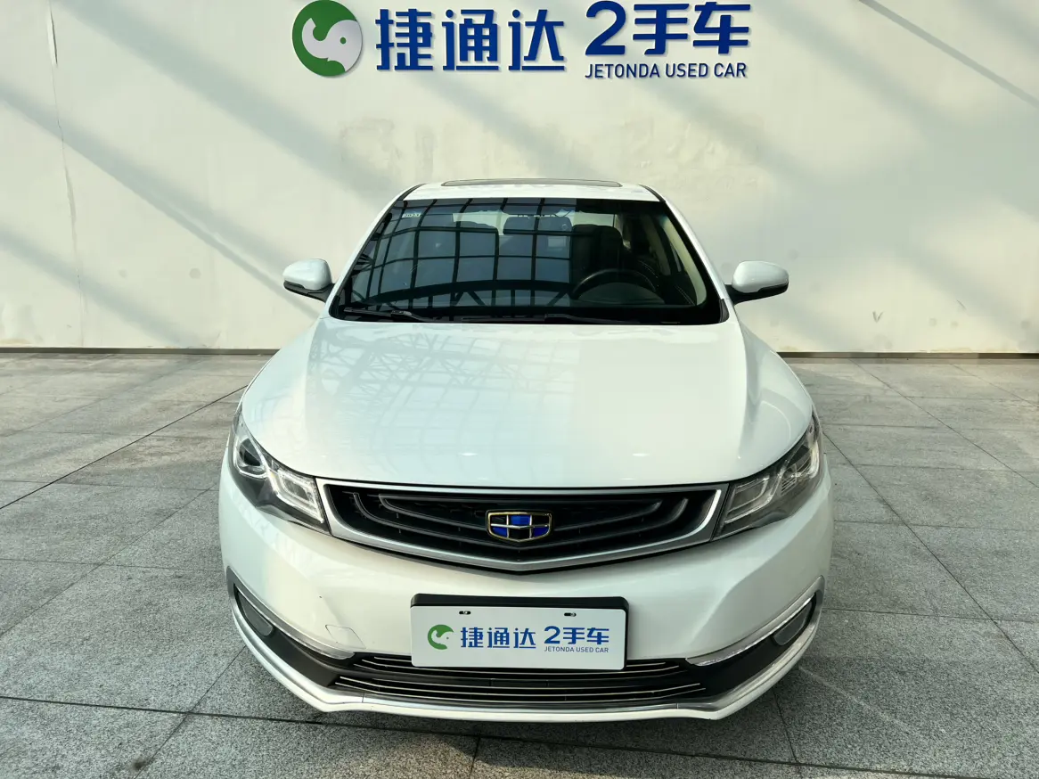 Geely Emgrand GL  из Китая