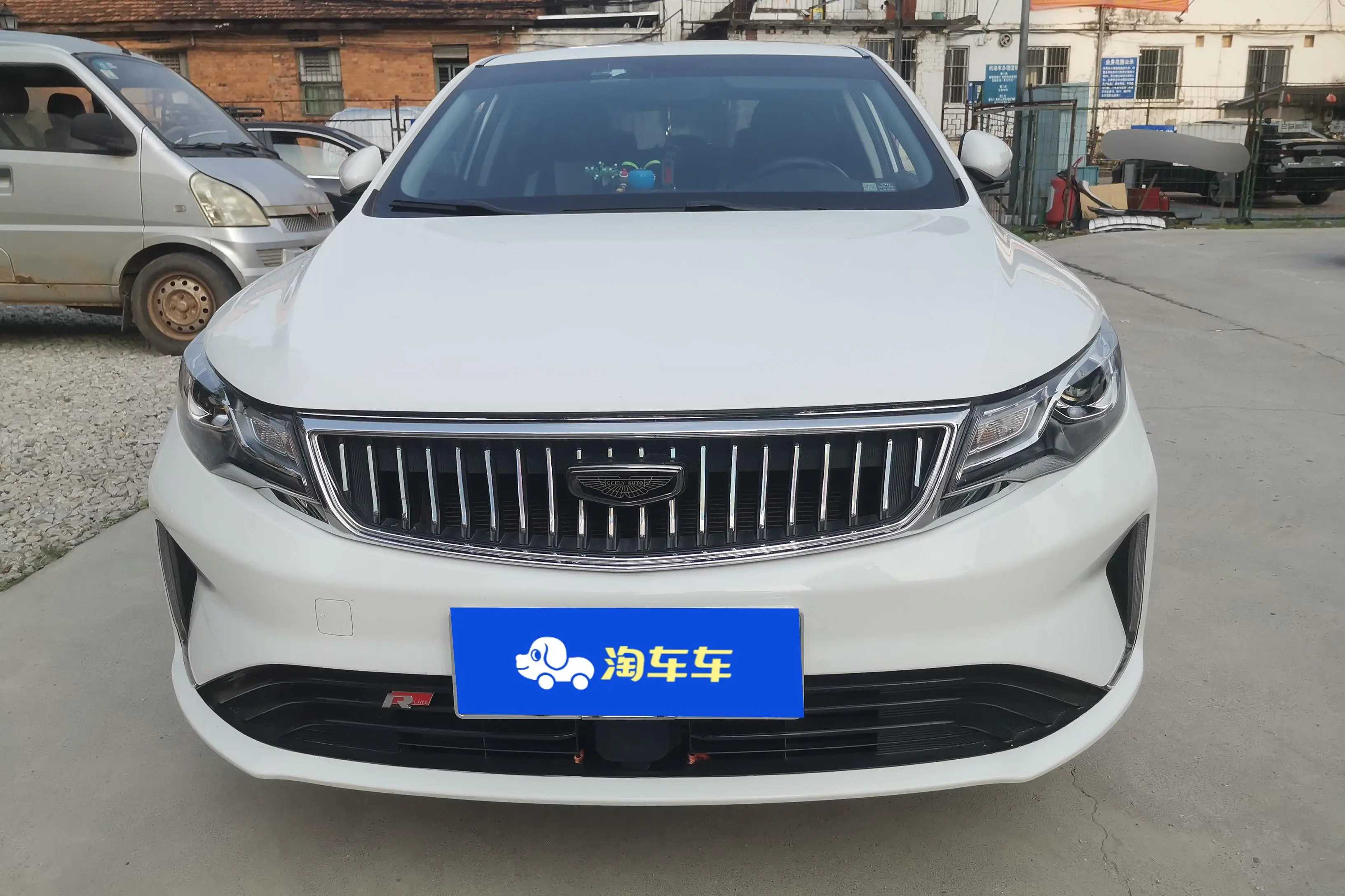 Geely Emgrand GL  из Китая