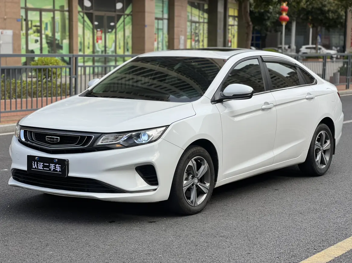 Geely Emgrand GL  из Китая