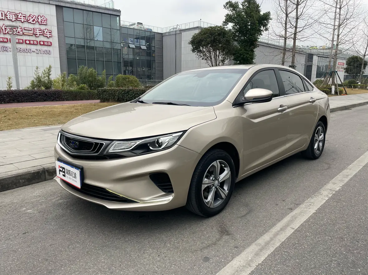 Geely Emgrand GL  из Китая