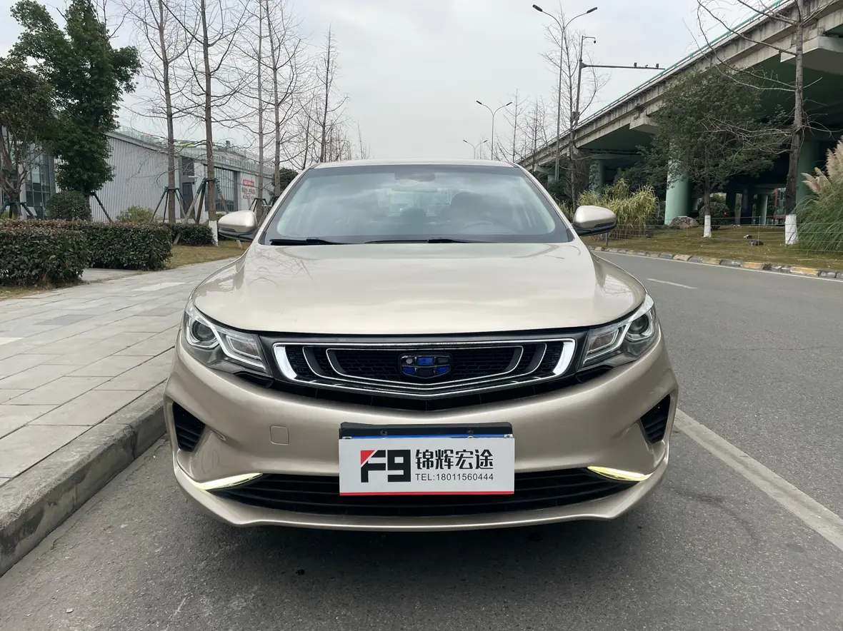 Geely Emgrand GL  из Китая