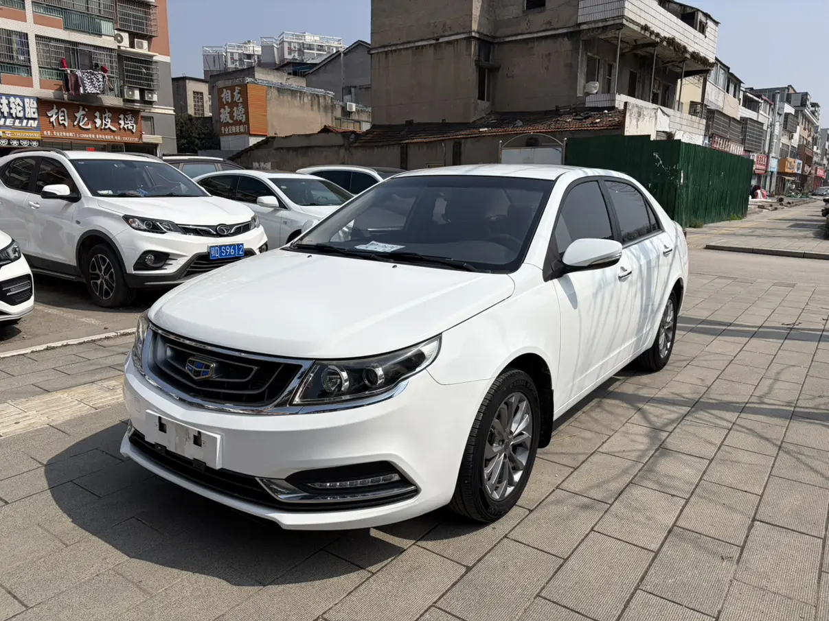 Geely Vision