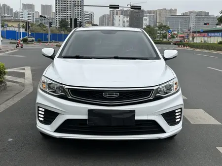 catalog-car-2