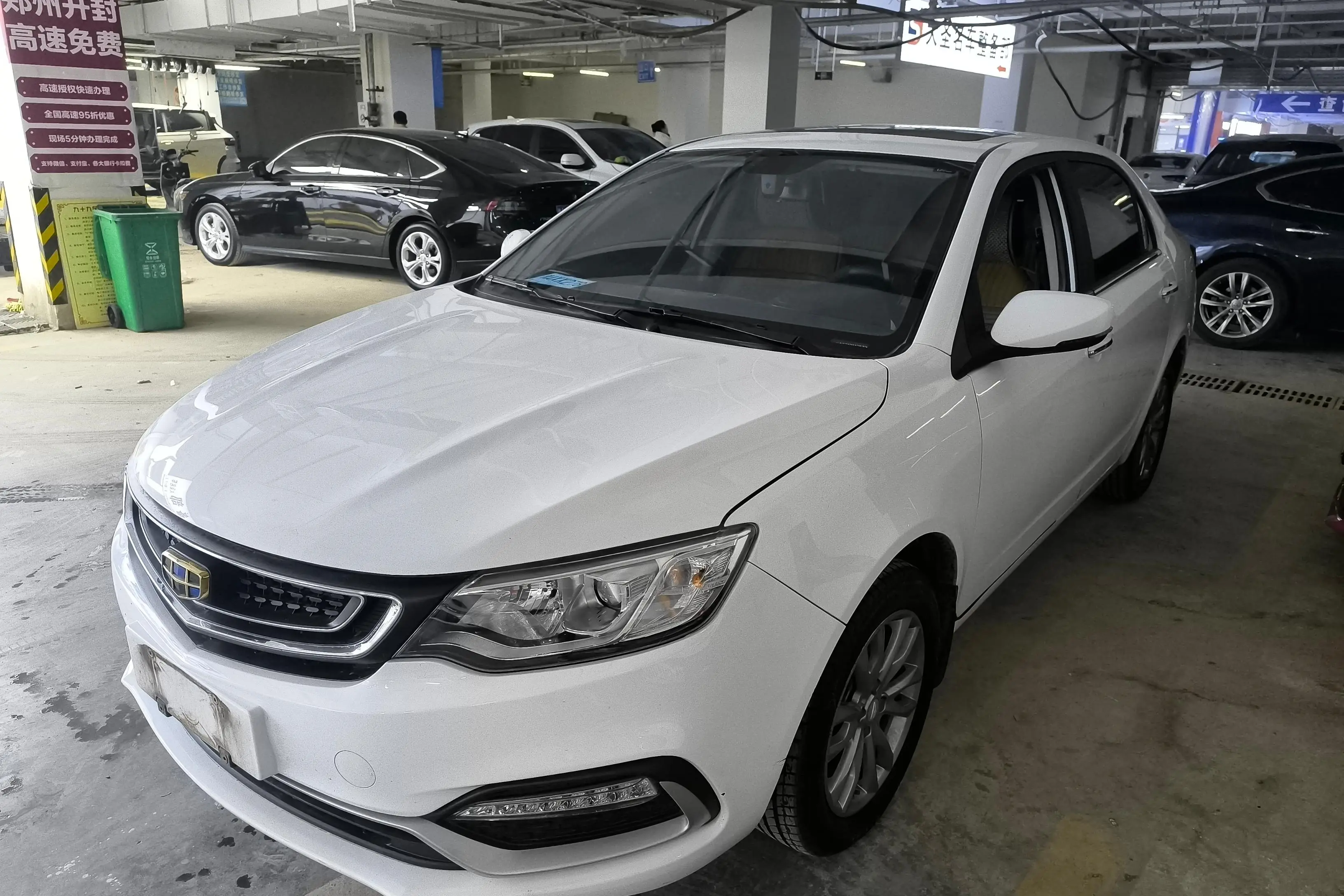 Geely Vision  из Китая