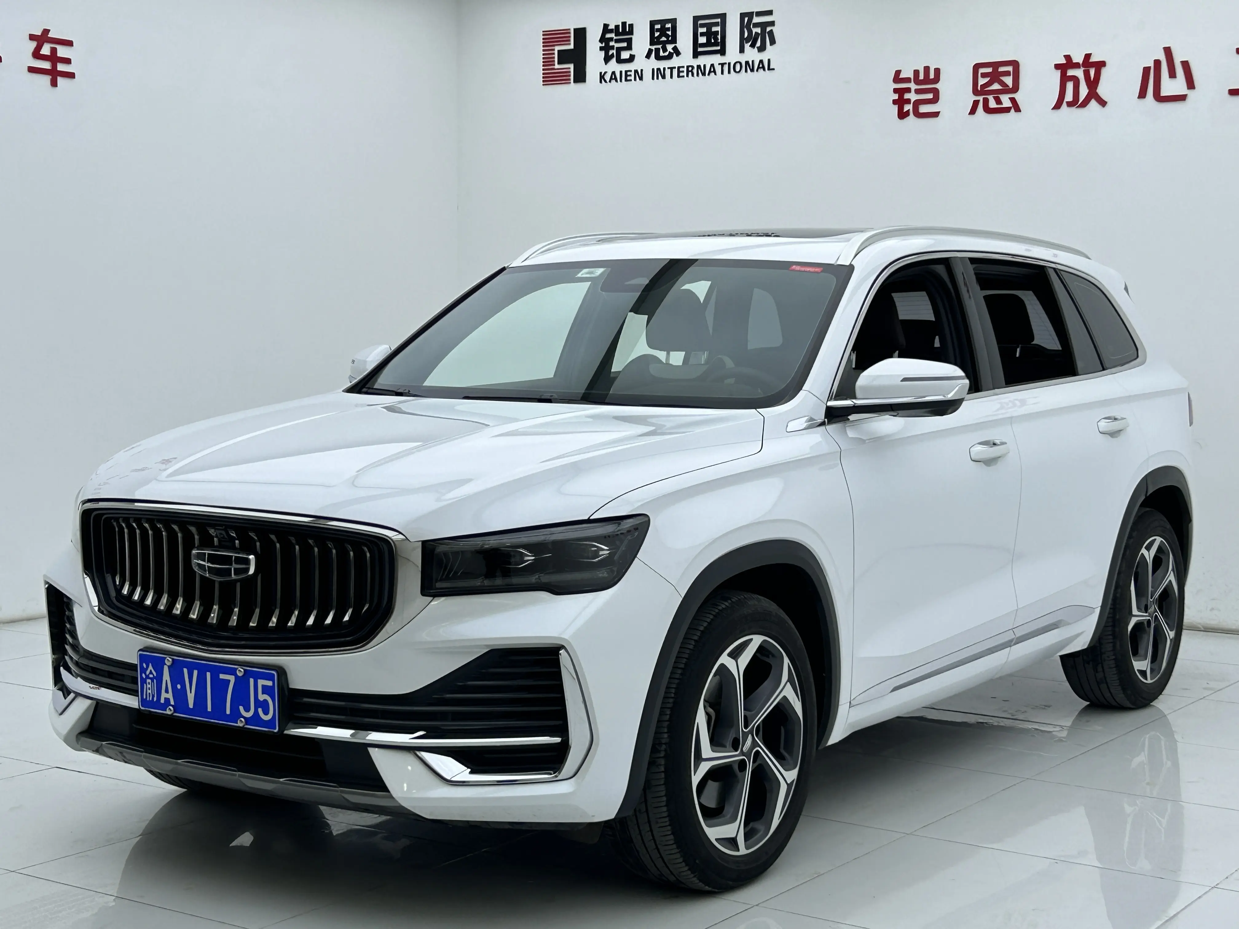 Geely Monjaro (Xingyue L)  из Китая