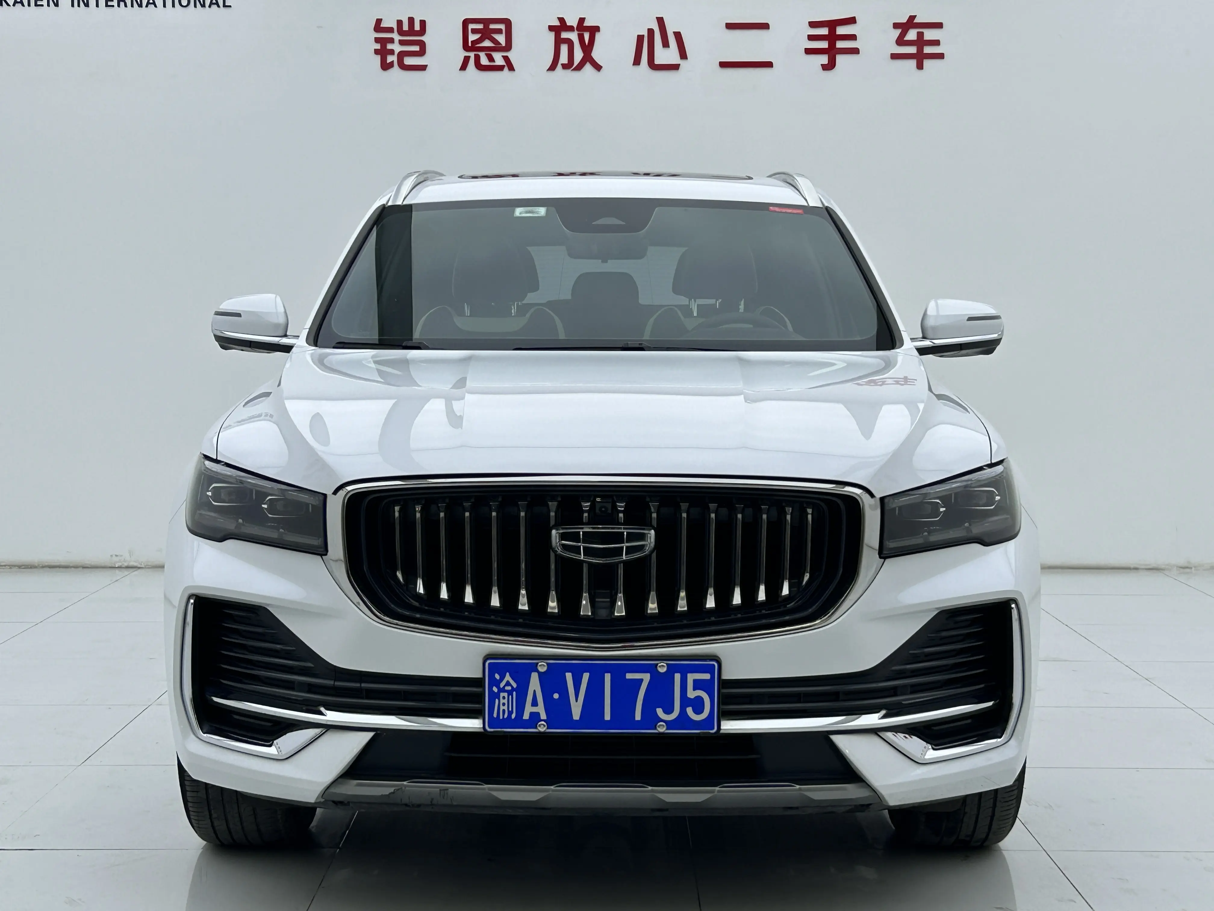 Geely Monjaro (Xingyue L)  из Китая