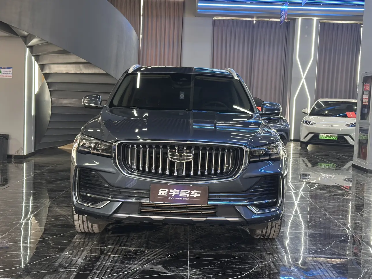 Geely Monjaro (Xingyue L)  из Китая