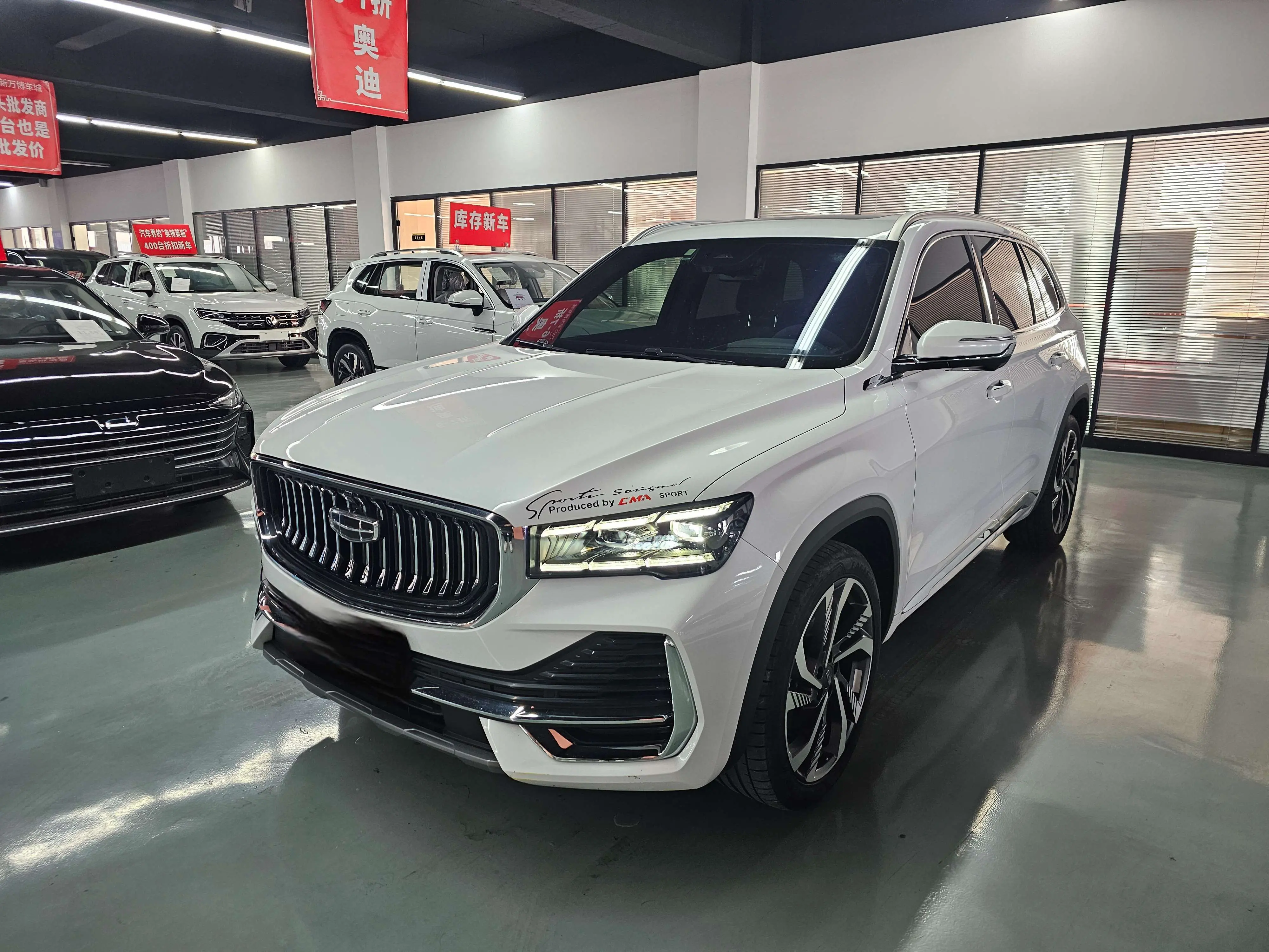 Geely Monjaro (Xingyue L)  из Китая