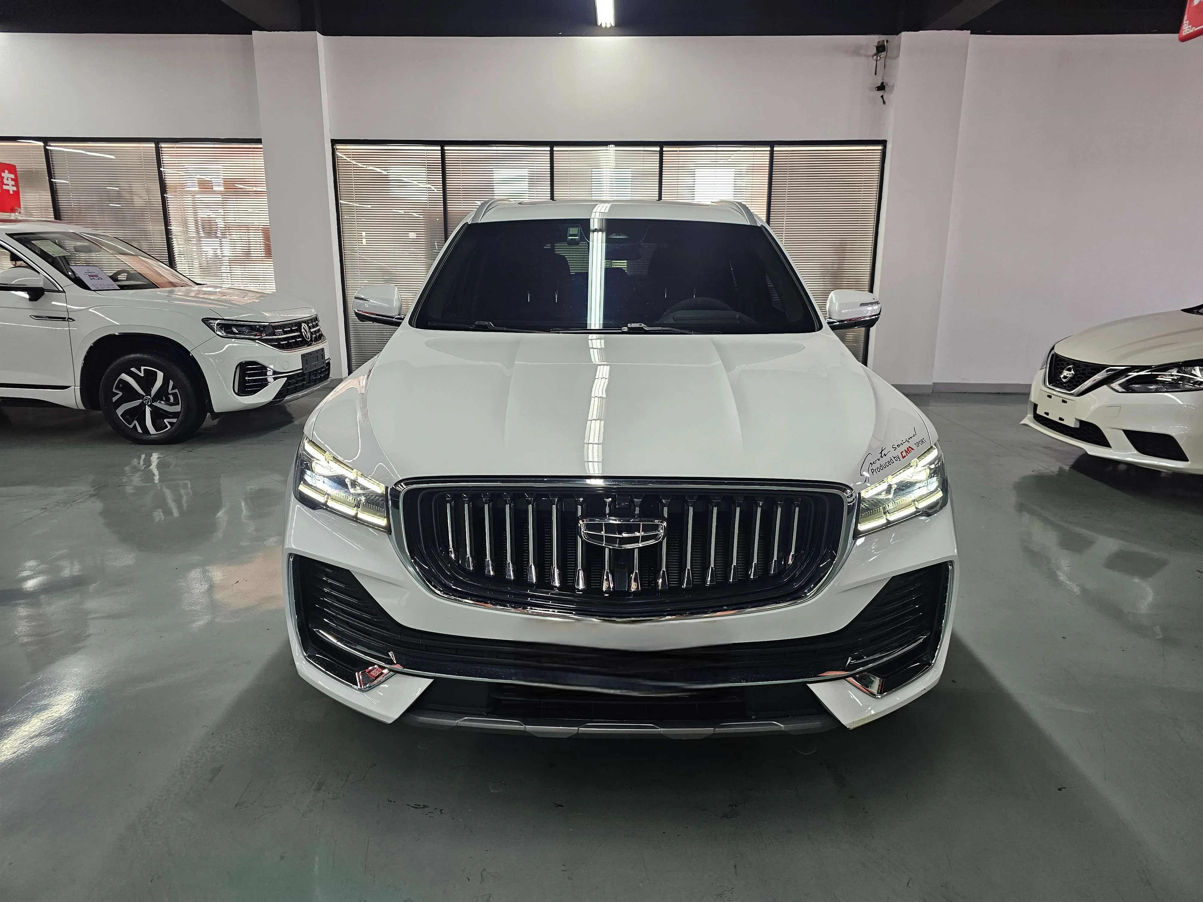 Geely Monjaro (Xingyue L)  из Китая