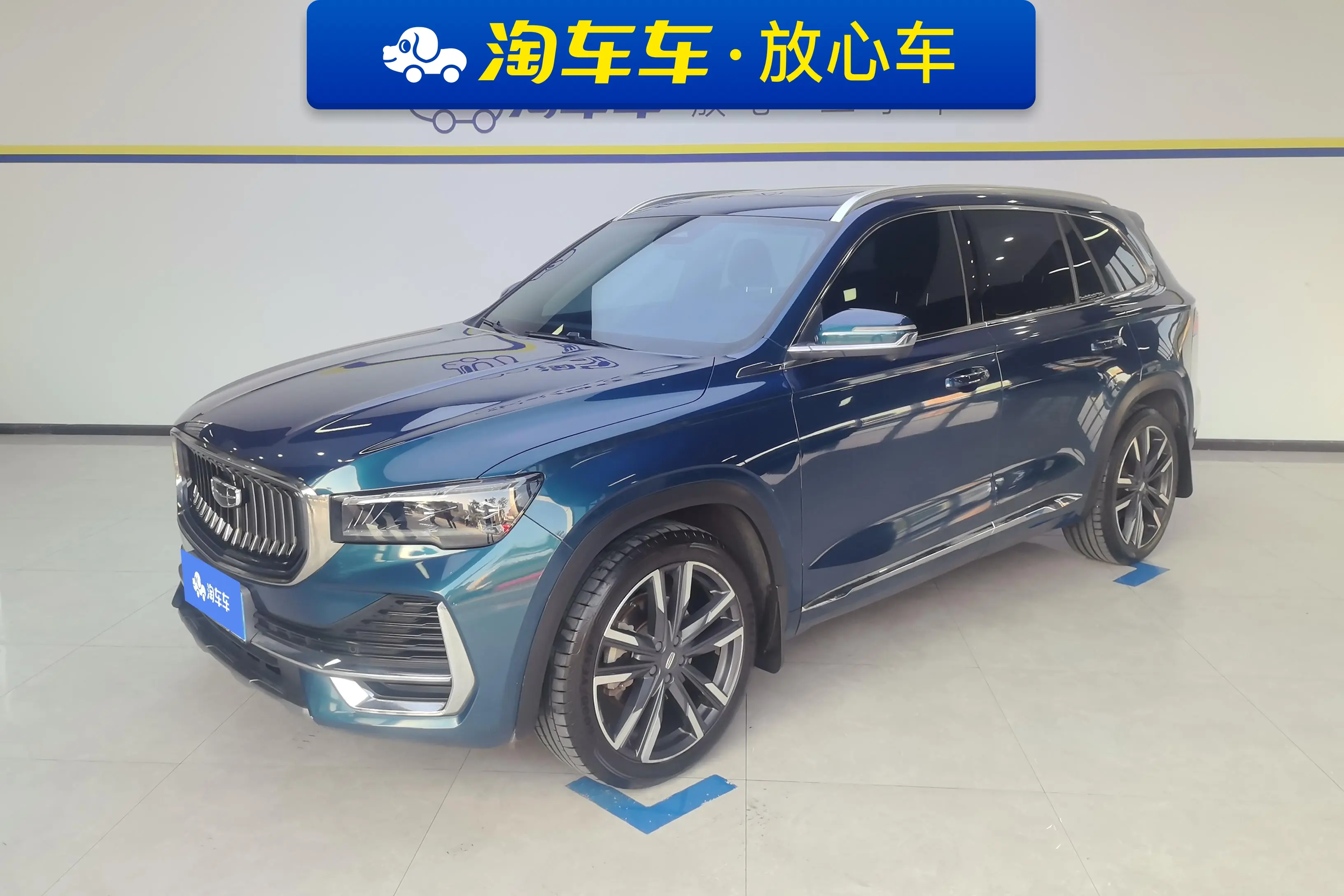 Geely Monjaro (Xingyue L)  из Китая