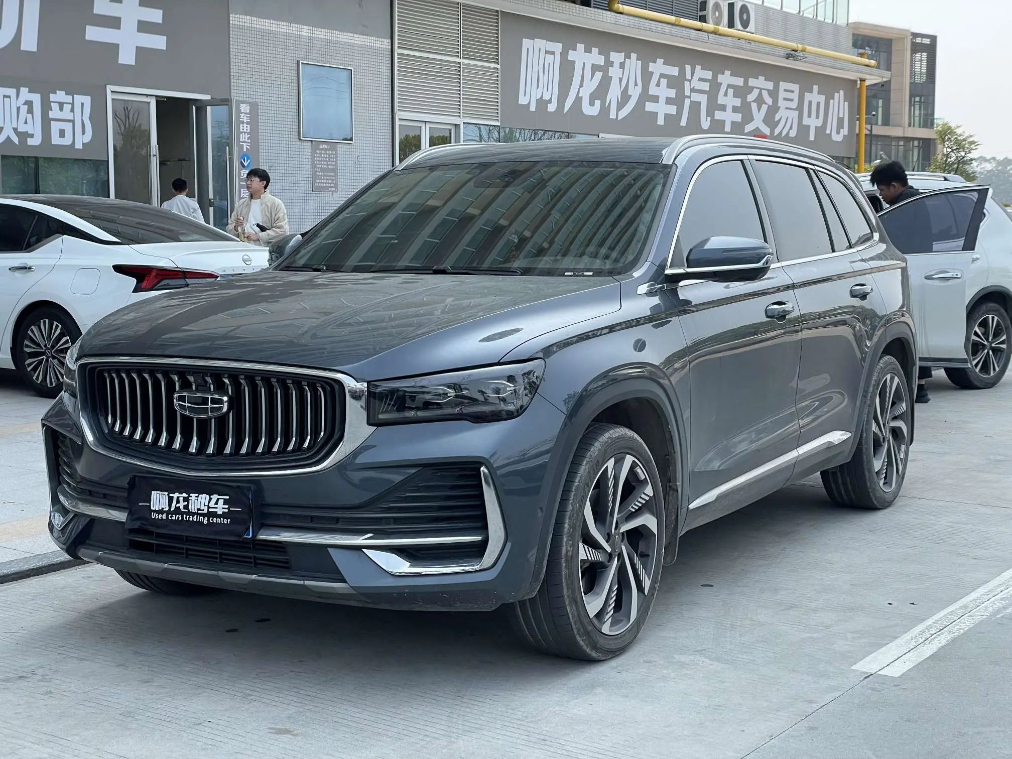 Geely Monjaro (Xingyue L)  из Китая