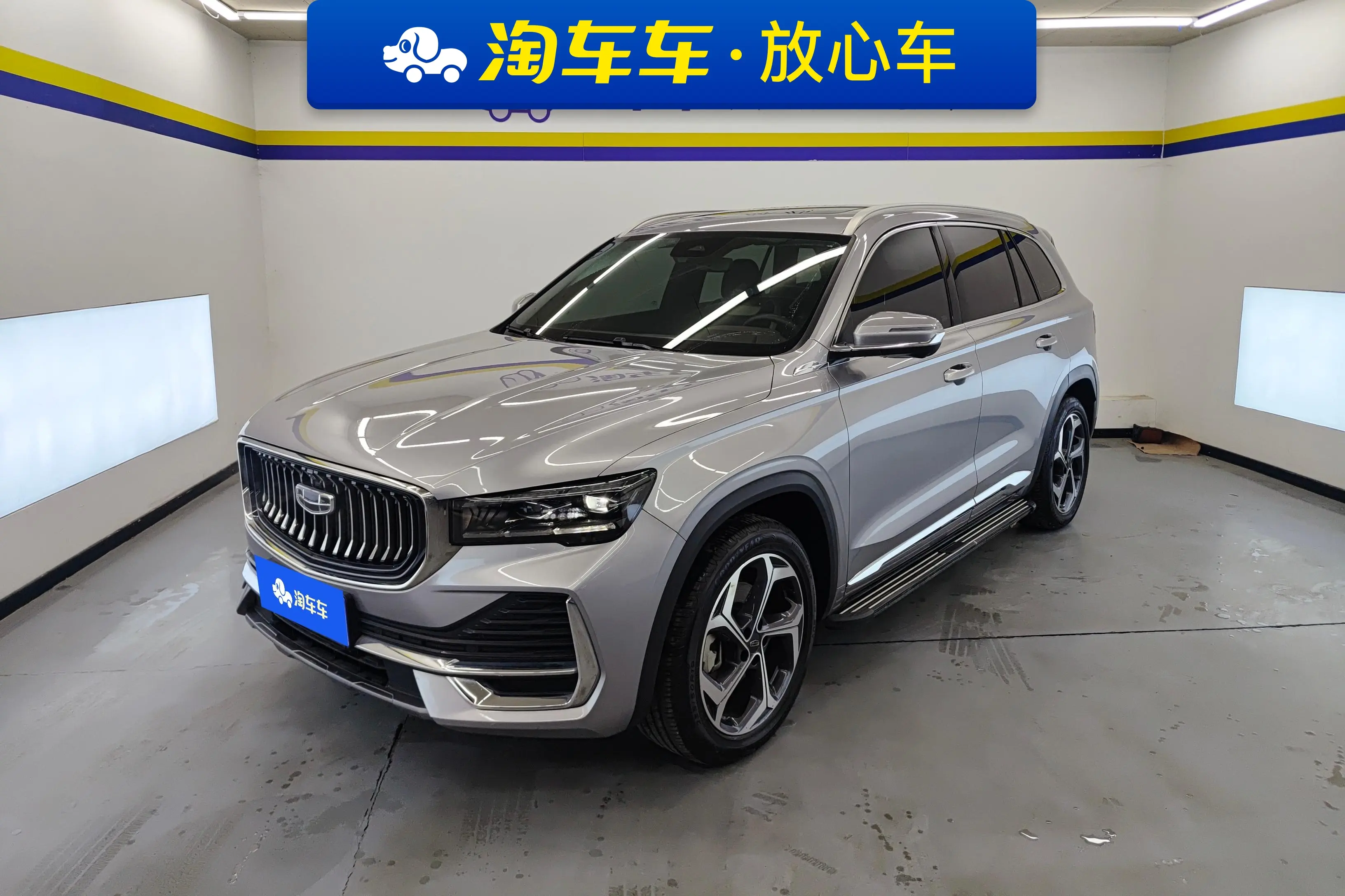 Geely Monjaro (Xingyue L)  из Китая