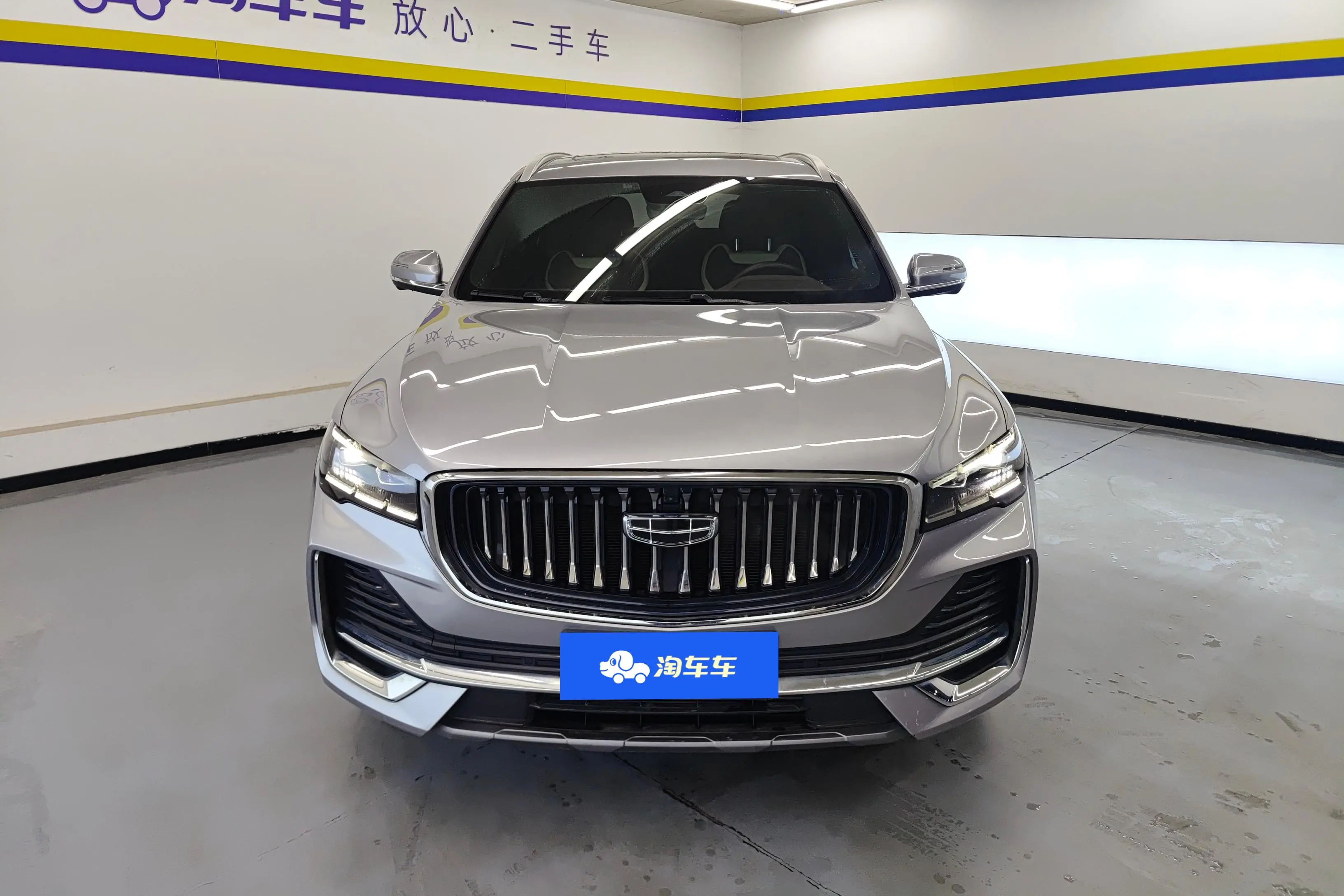Geely Monjaro (Xingyue L)  из Китая