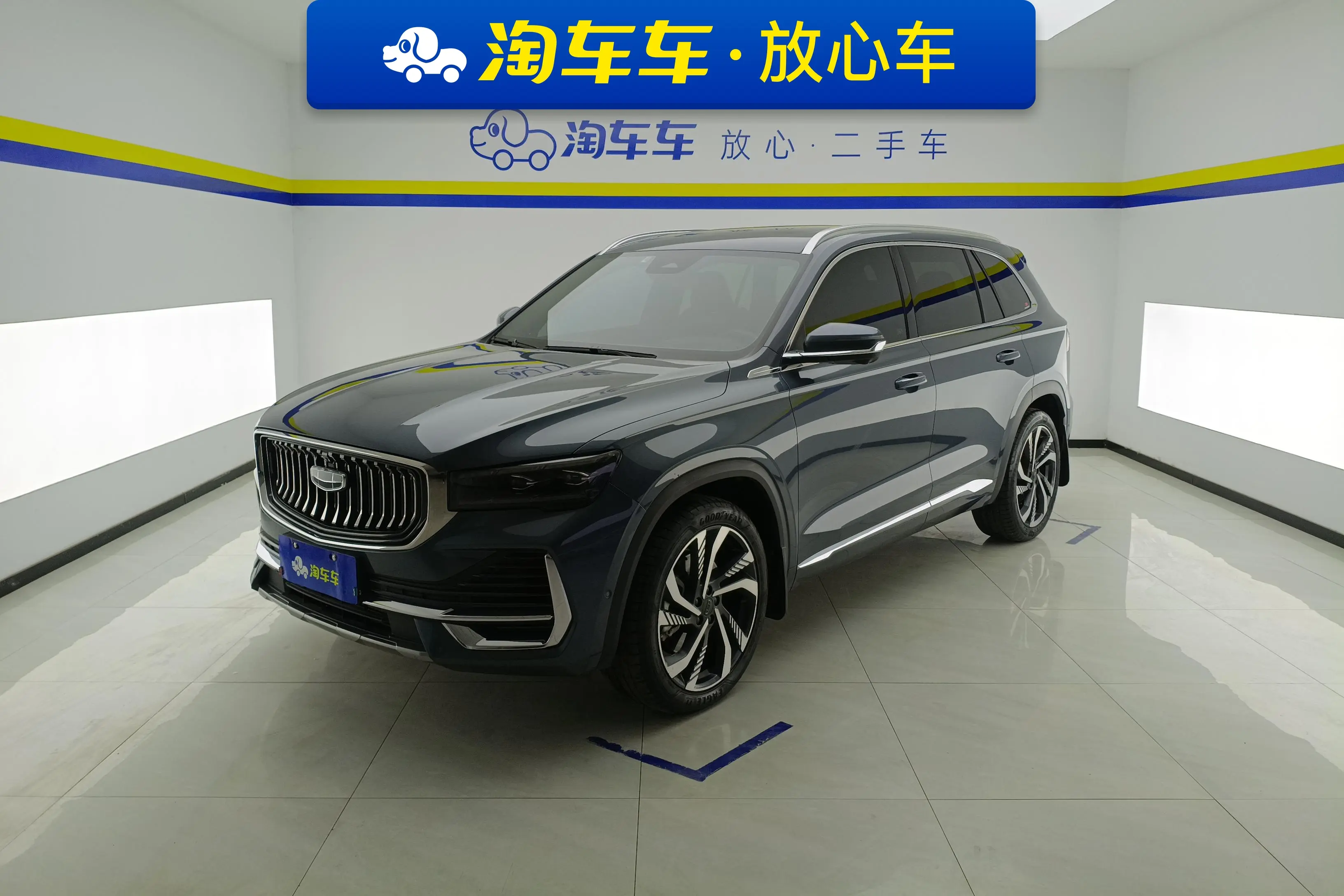 Geely Monjaro (Xingyue L)  из Китая