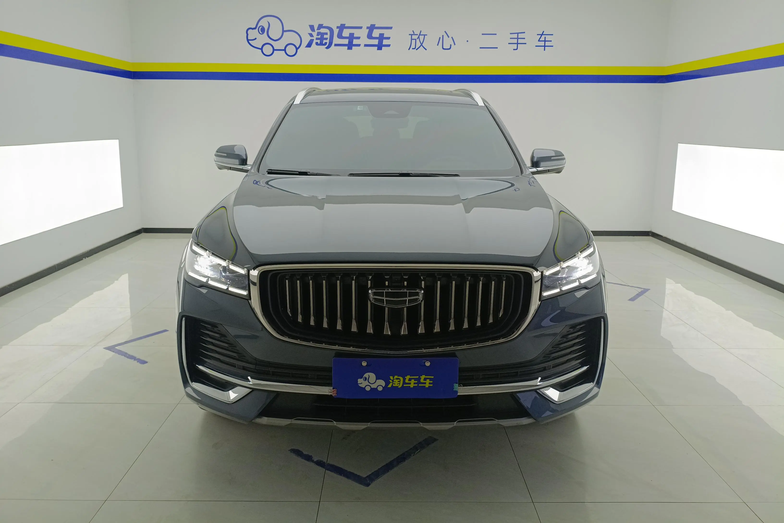 Geely Monjaro (Xingyue L)  из Китая