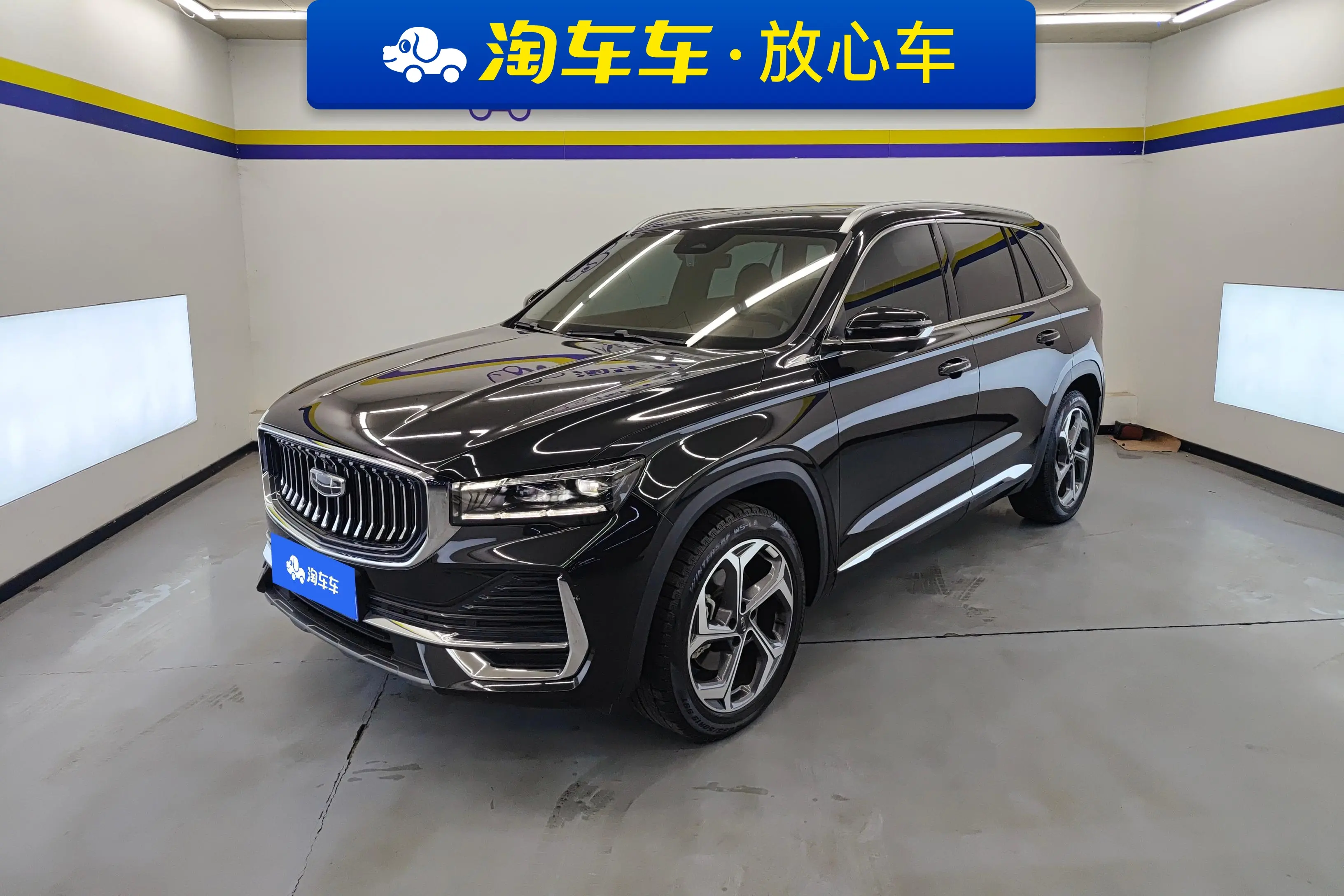 Geely Monjaro (Xingyue L)  из Китая