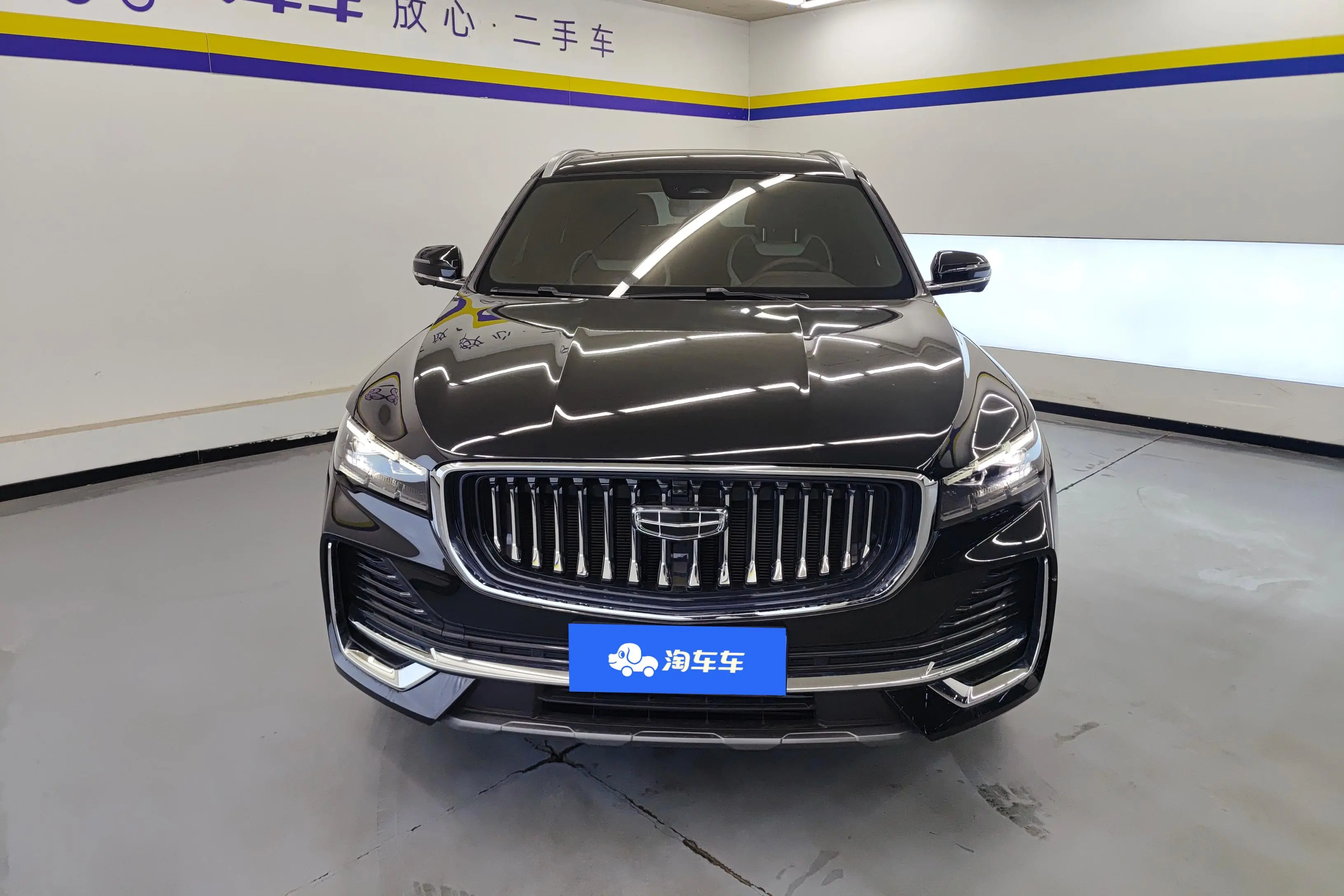 Geely Monjaro (Xingyue L)  из Китая
