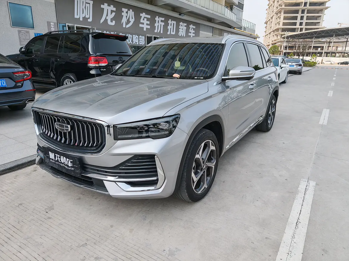 Geely Monjaro (Xingyue L)  из Китая