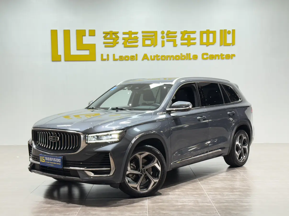 Geely Monjaro (Xingyue L)  из Китая