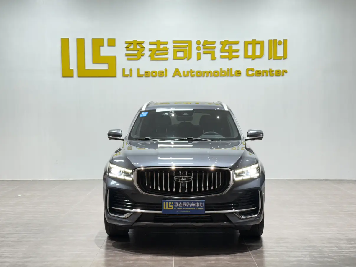 Geely Monjaro (Xingyue L)  из Китая