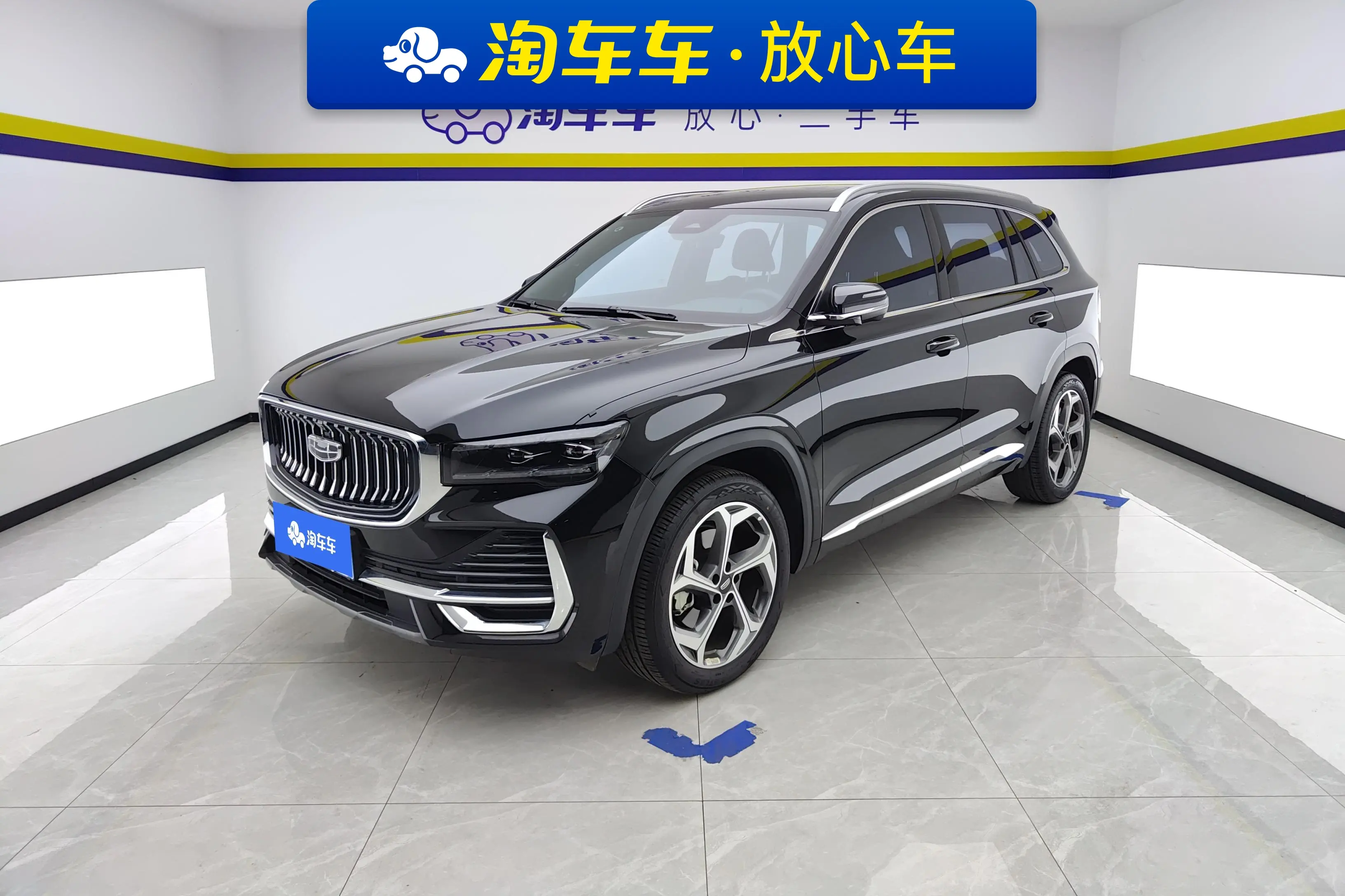 Geely Monjaro (Xingyue L)  из Китая
