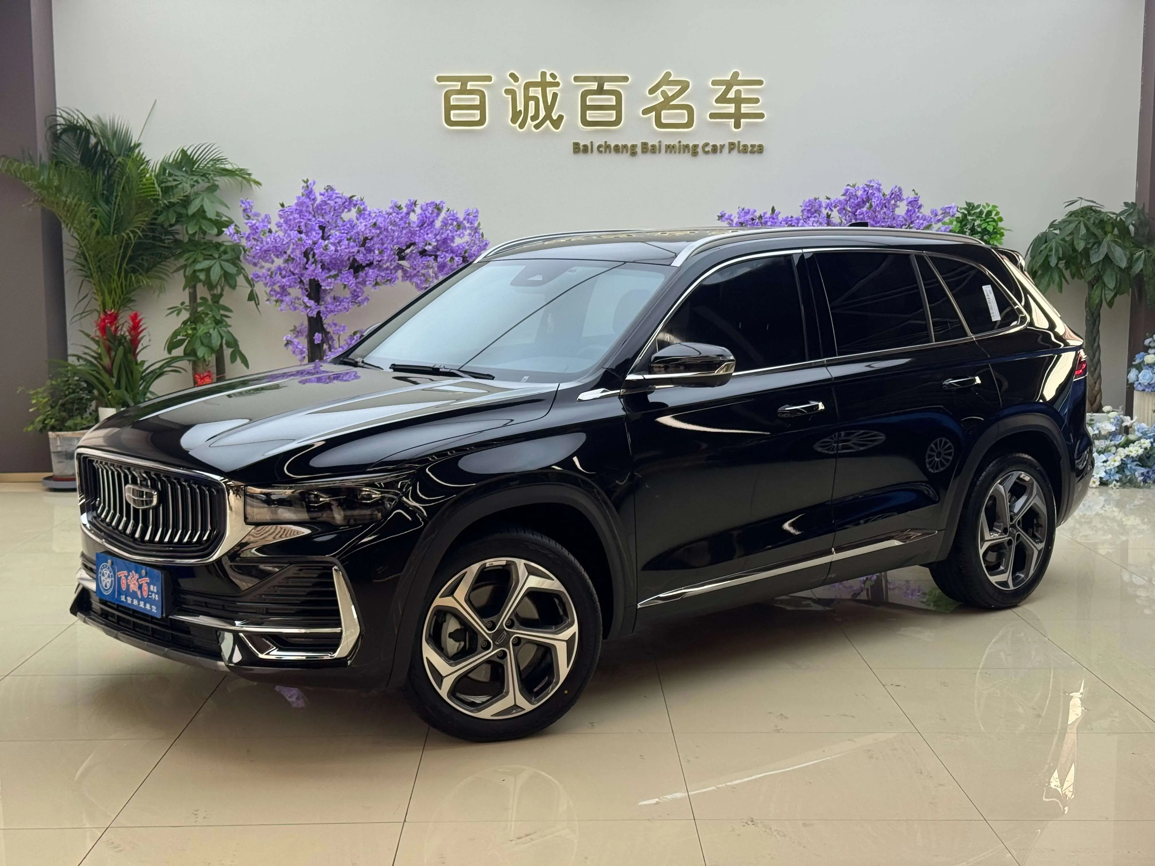 Geely Monjaro (Xingyue L)  из Китая