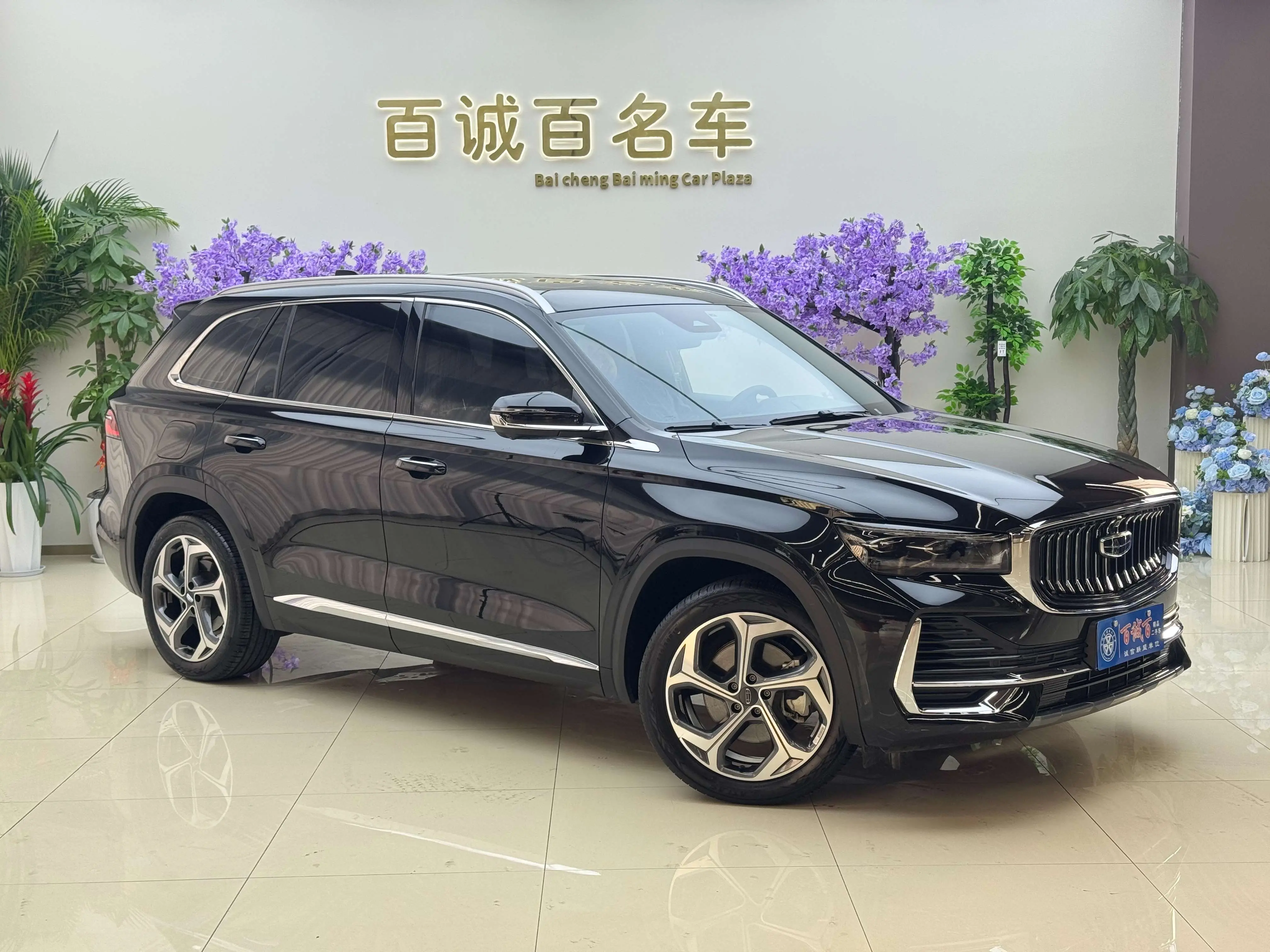 Geely Monjaro (Xingyue L)  из Китая