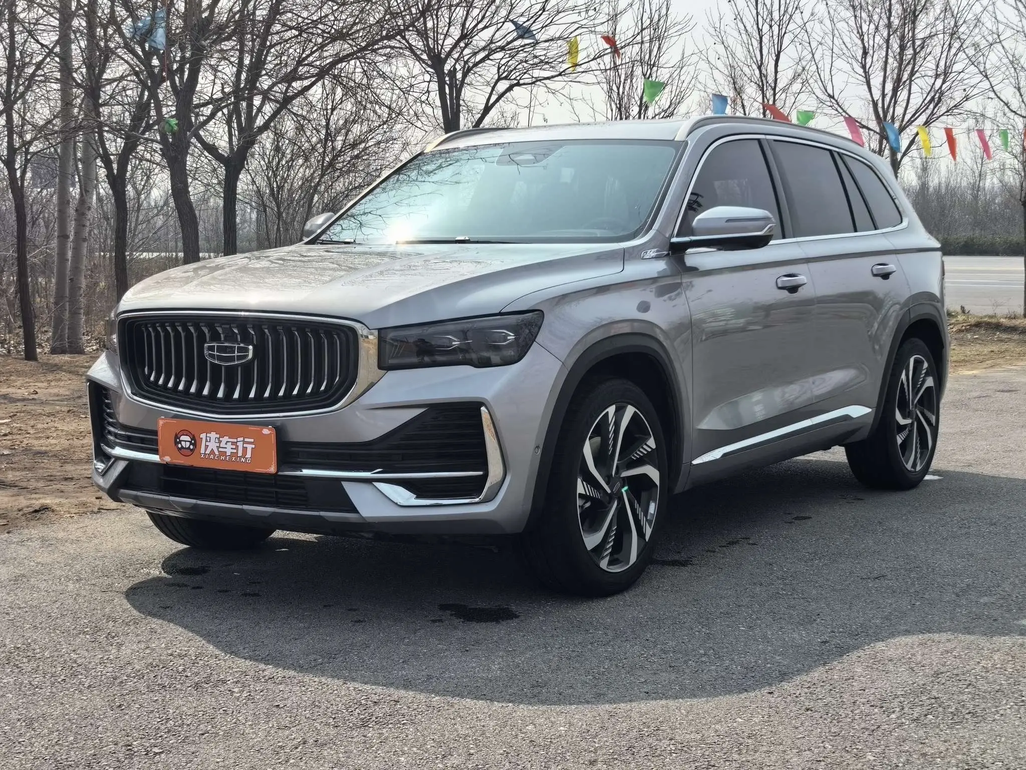 Geely Monjaro (Xingyue L)  из Китая