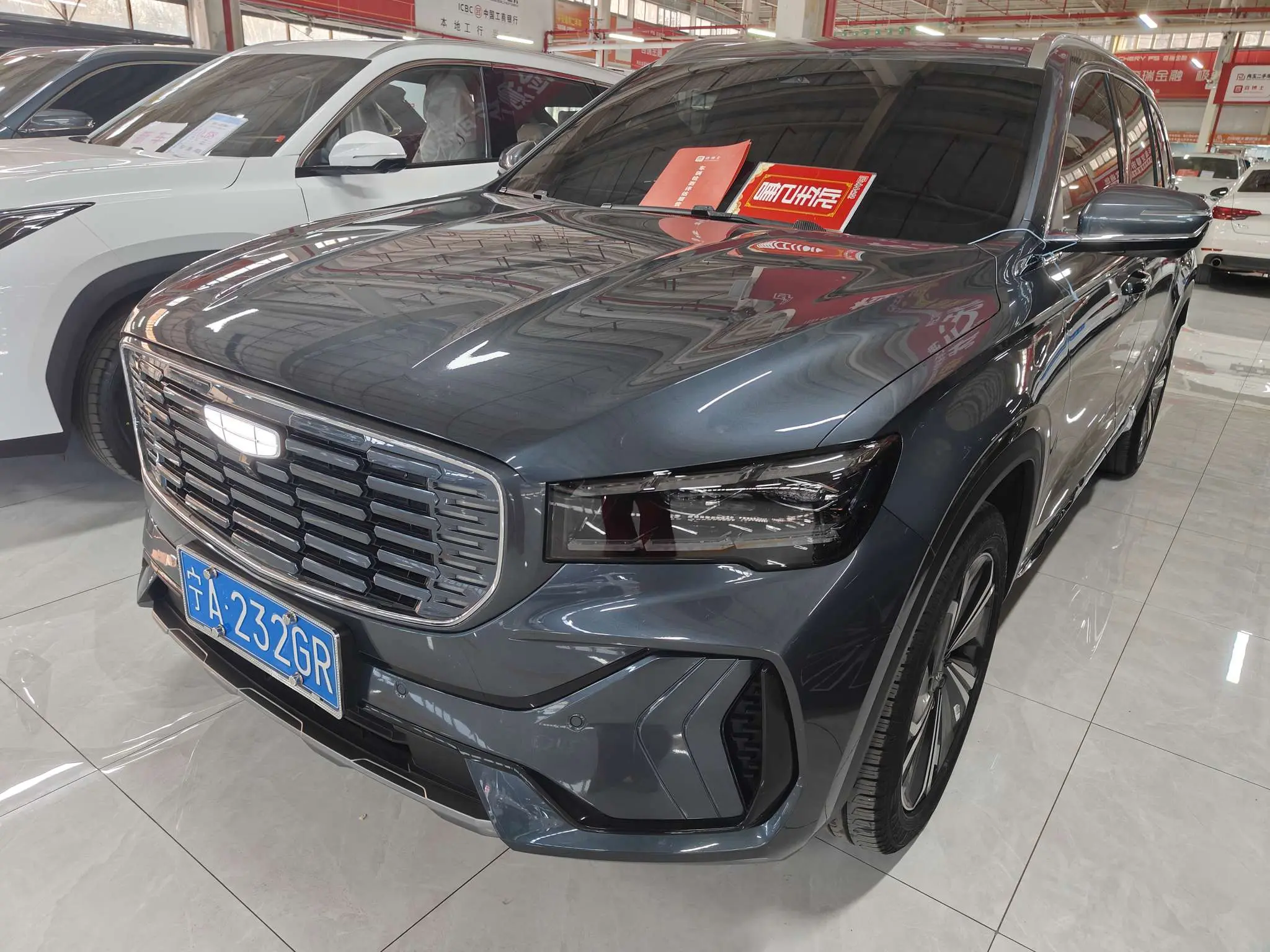 Geely Monjaro (Xingyue L)  из Китая