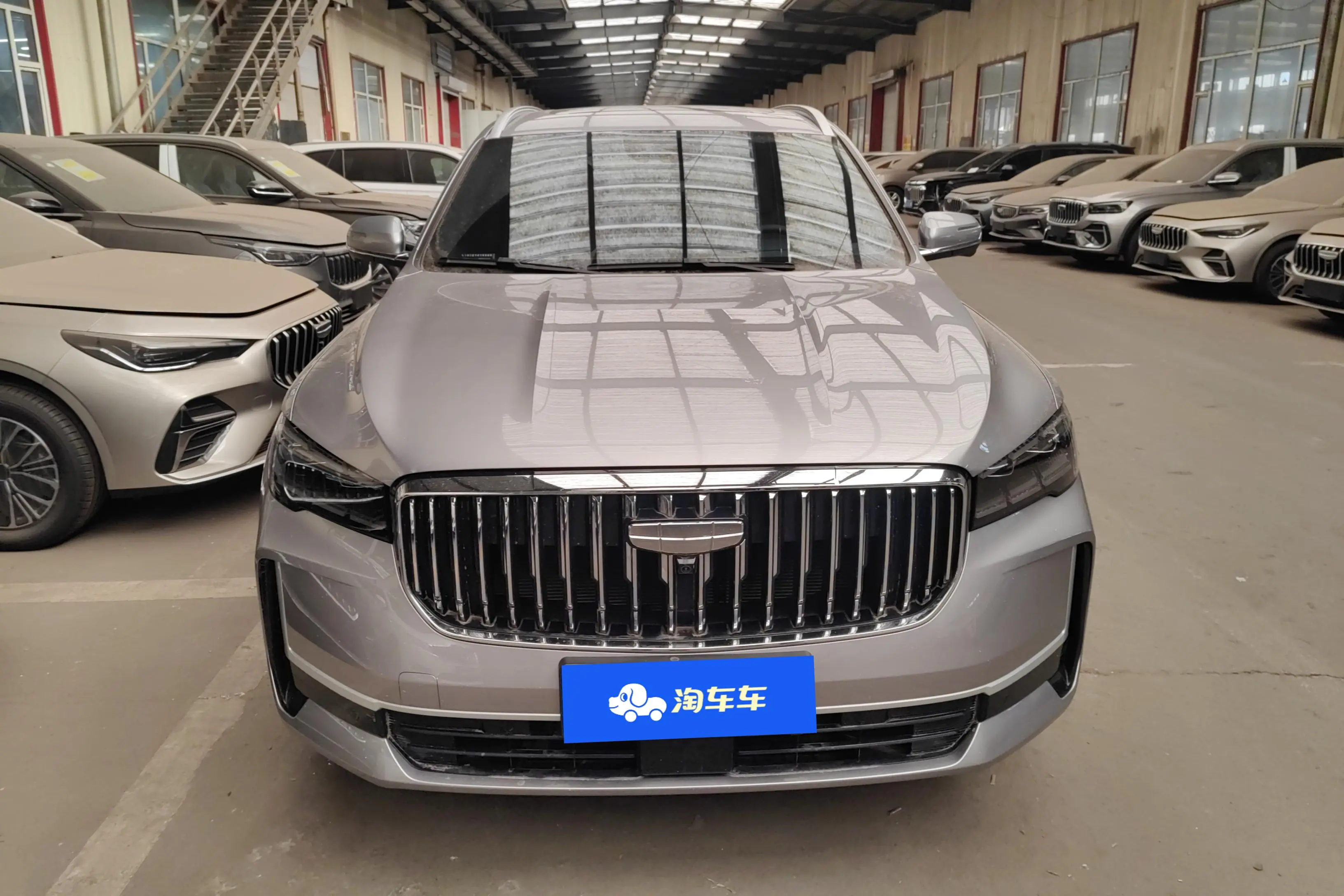 Geely Monjaro (Xingyue L)  из Китая
