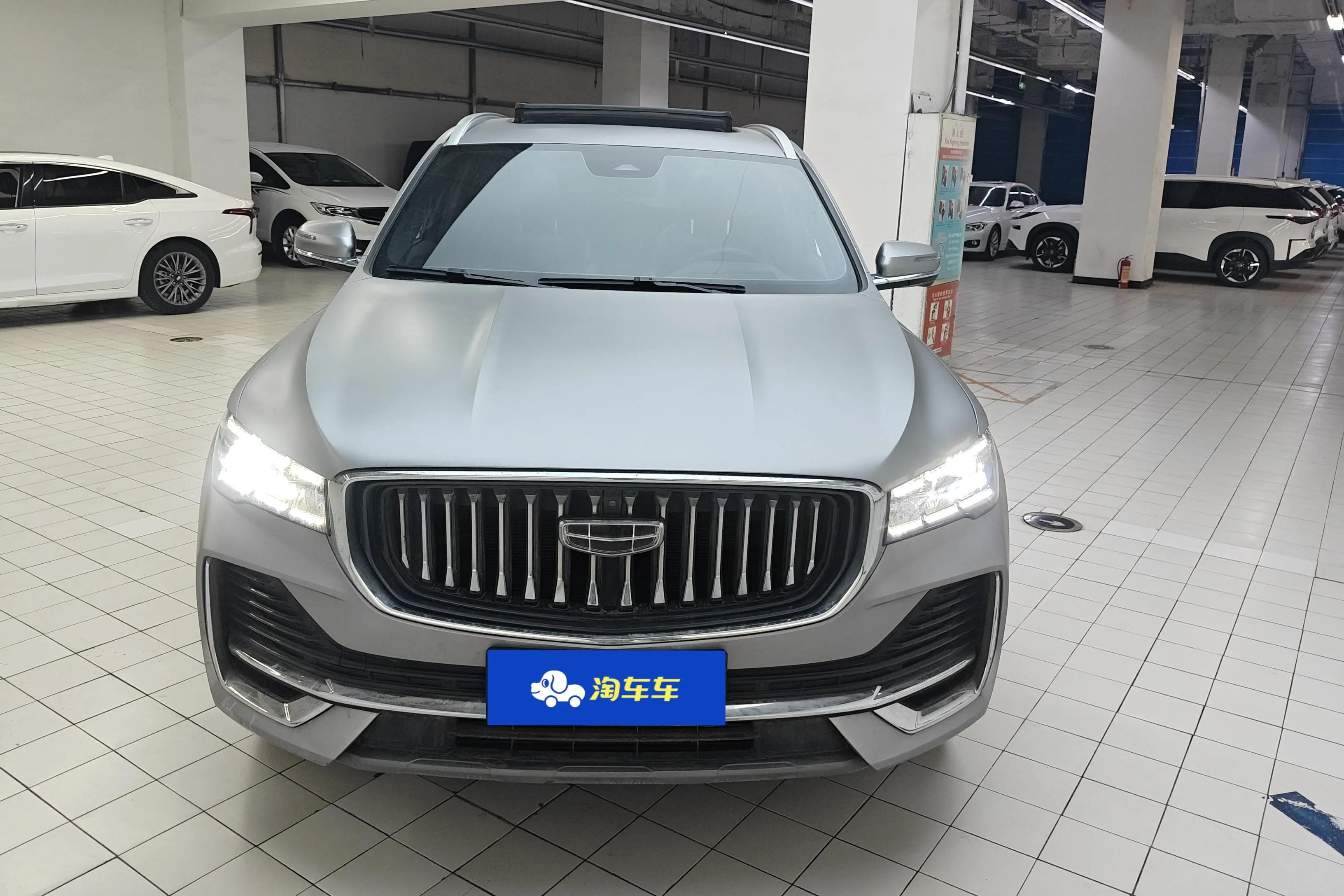 Geely Monjaro (Xingyue L)  из Китая