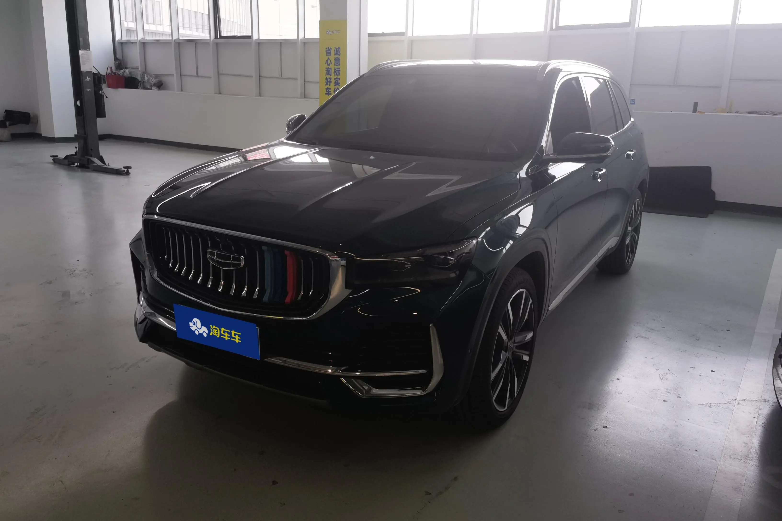 Geely Monjaro (Xingyue L)  из Китая