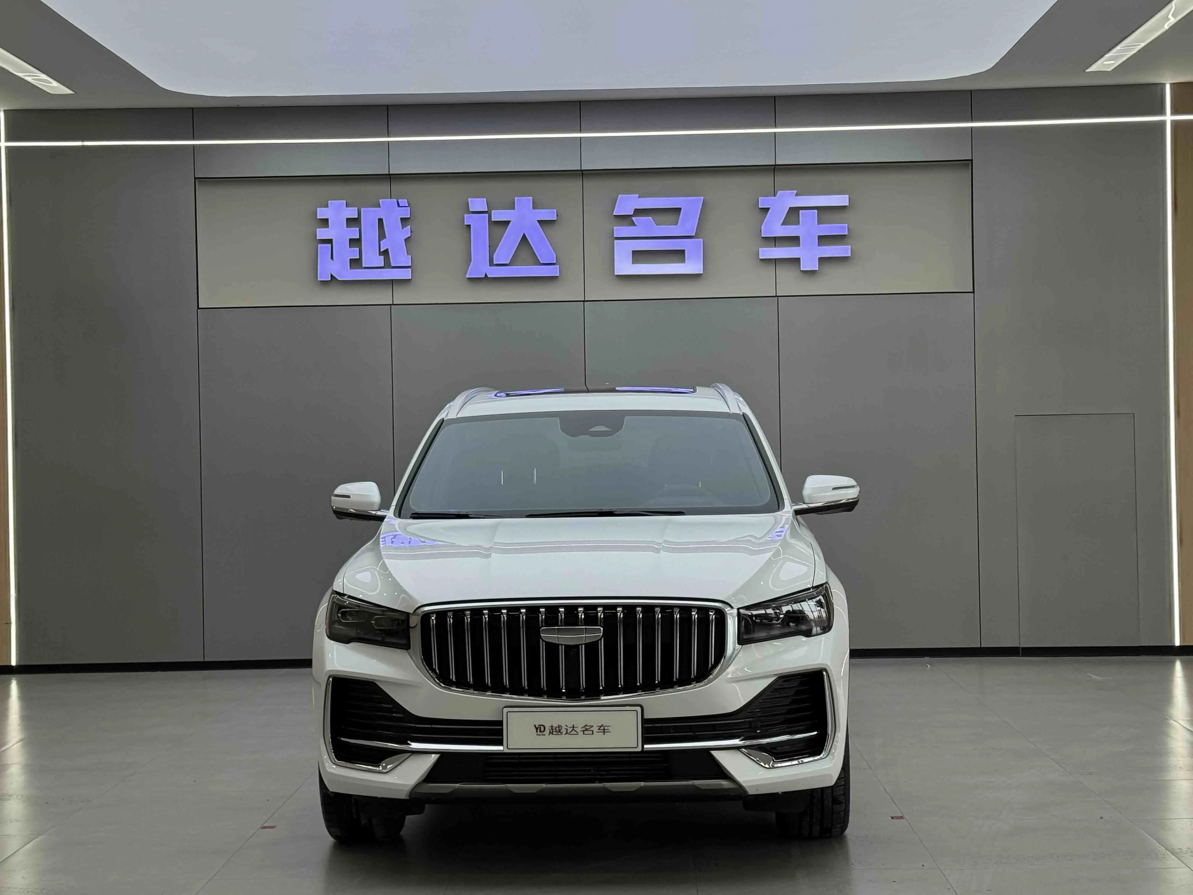 Geely Monjaro (Xingyue L)  из Китая