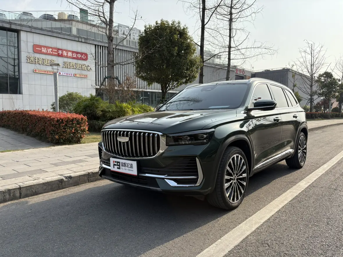 Geely Monjaro (Xingyue L)  из Китая