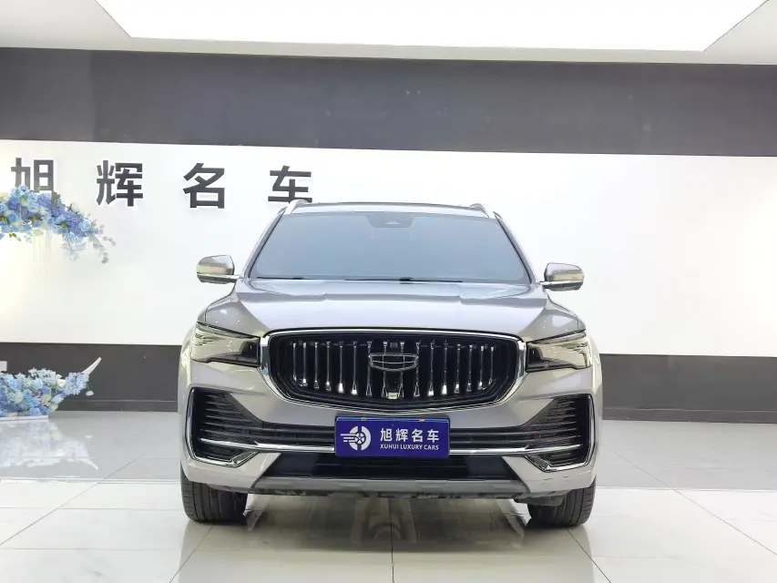 Geely Monjaro (Xingyue L)  из Китая