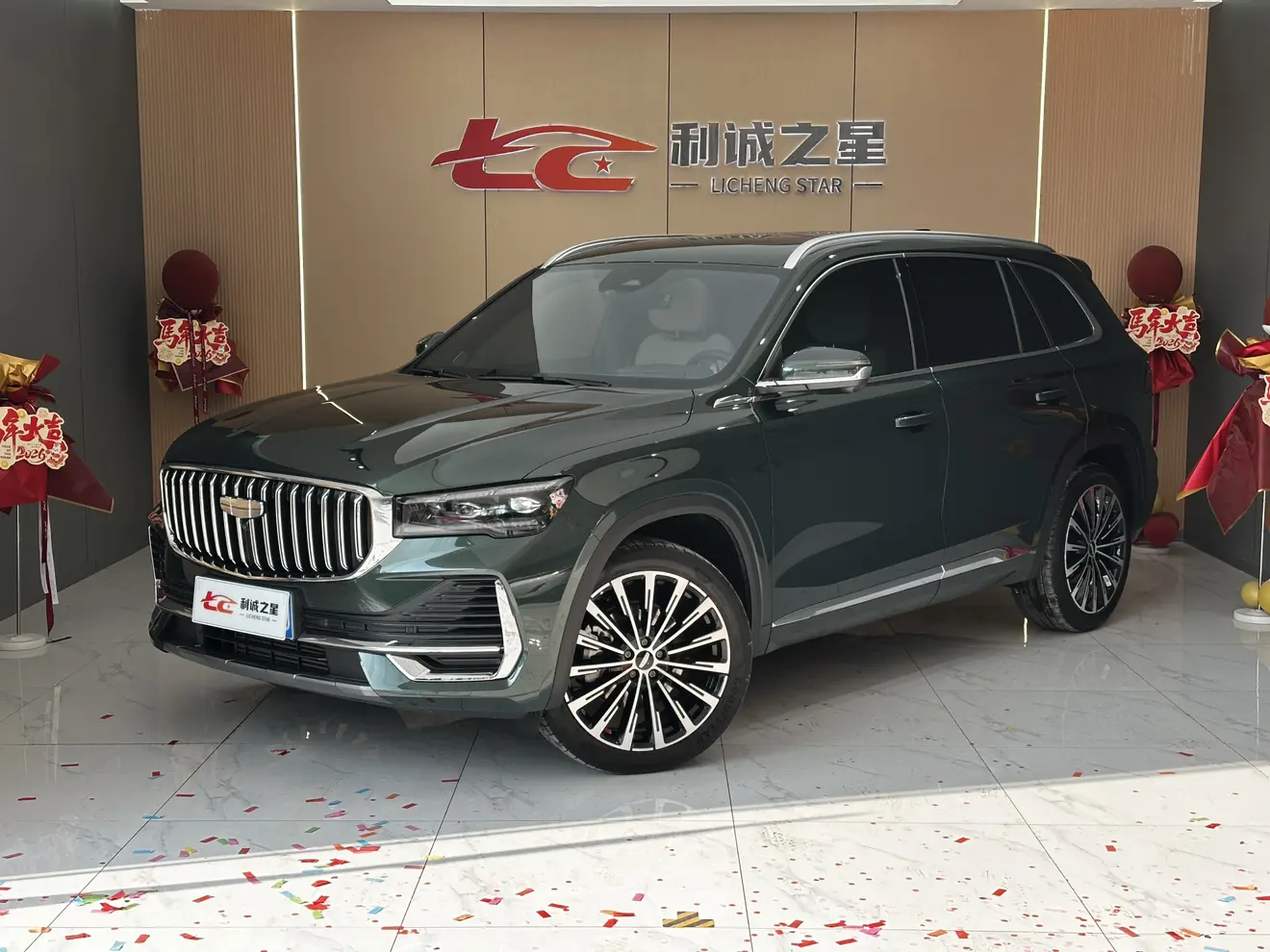 Geely Monjaro (Xingyue L)  из Китая