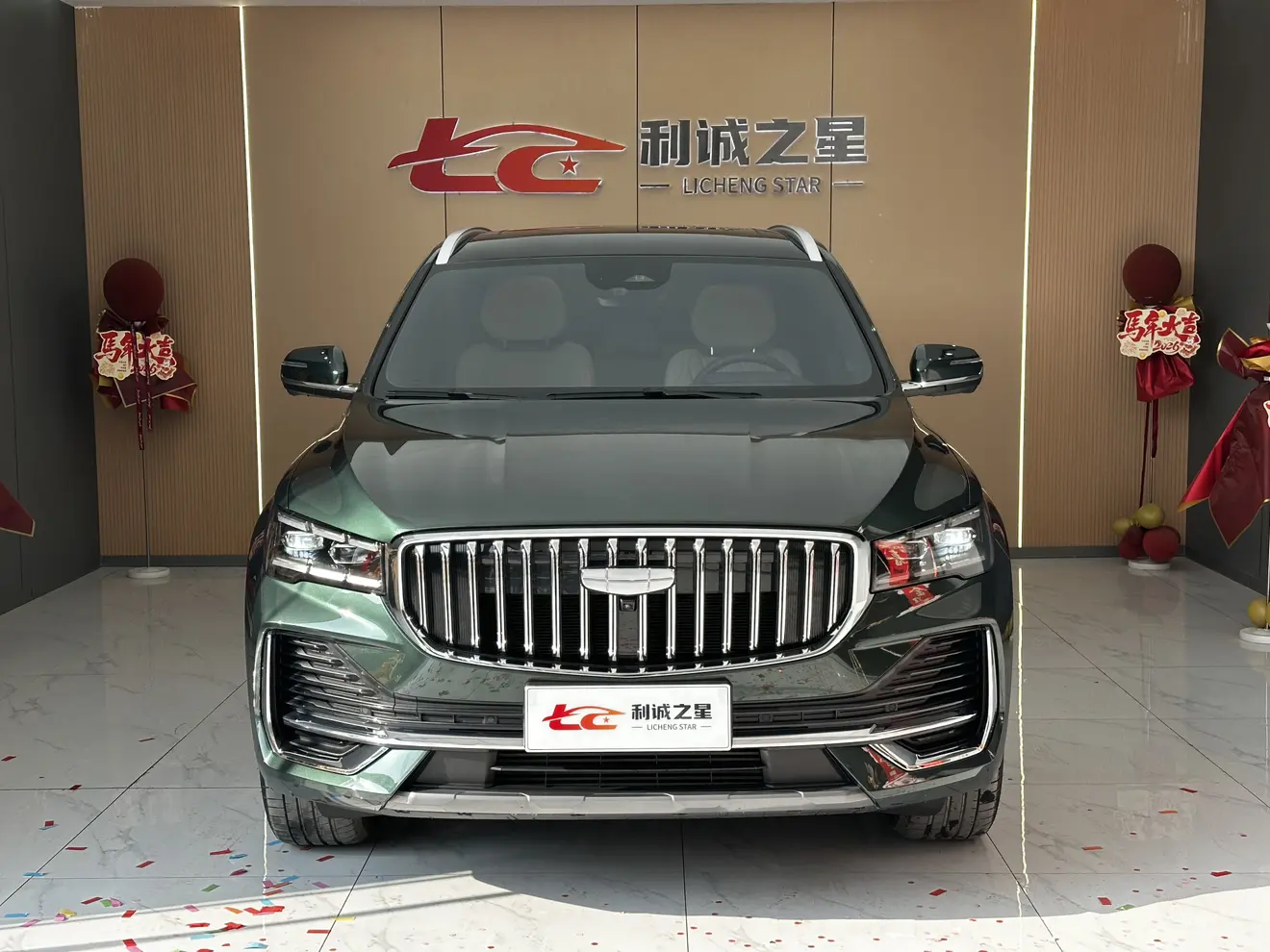 Geely Monjaro (Xingyue L)  из Китая