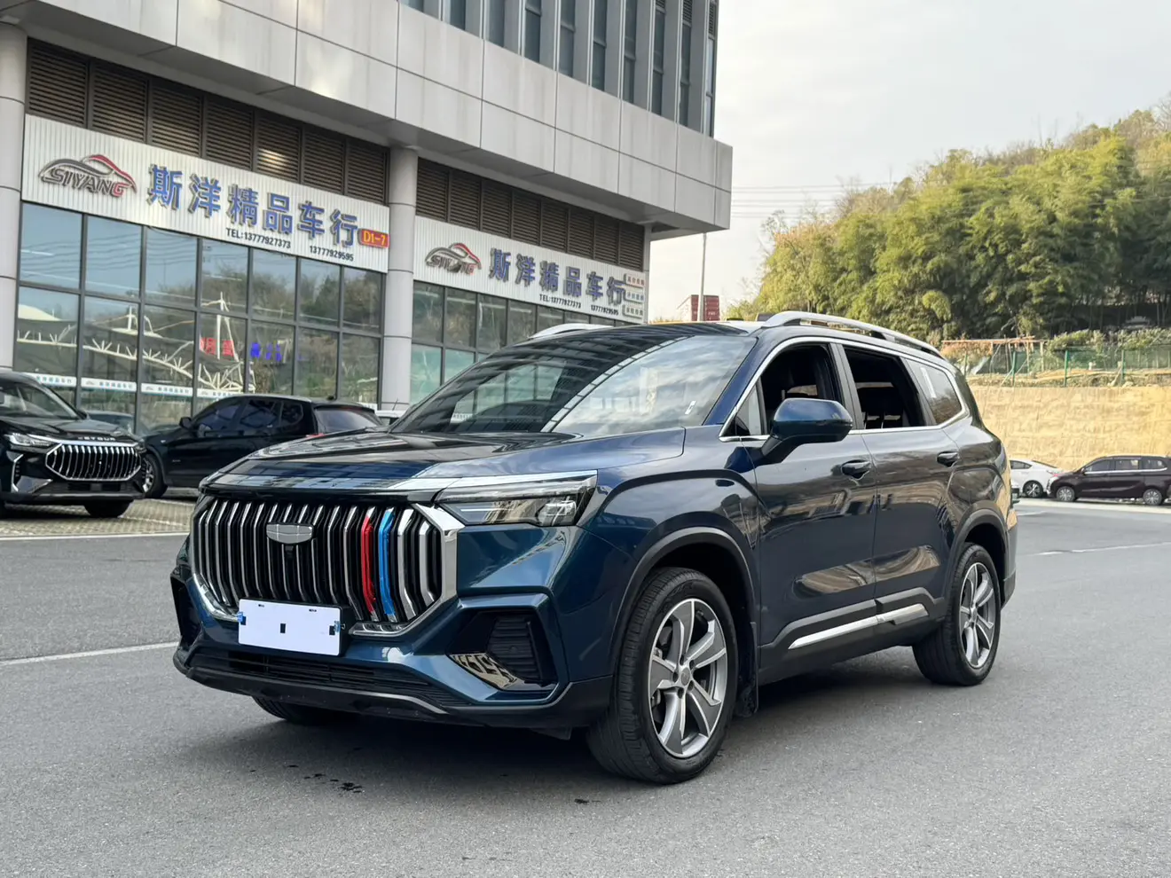 Geely Haoyue L  из Китая