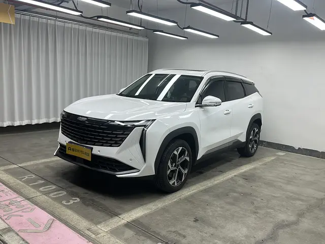 Geely Atlas L (Boyue L)  из Китая