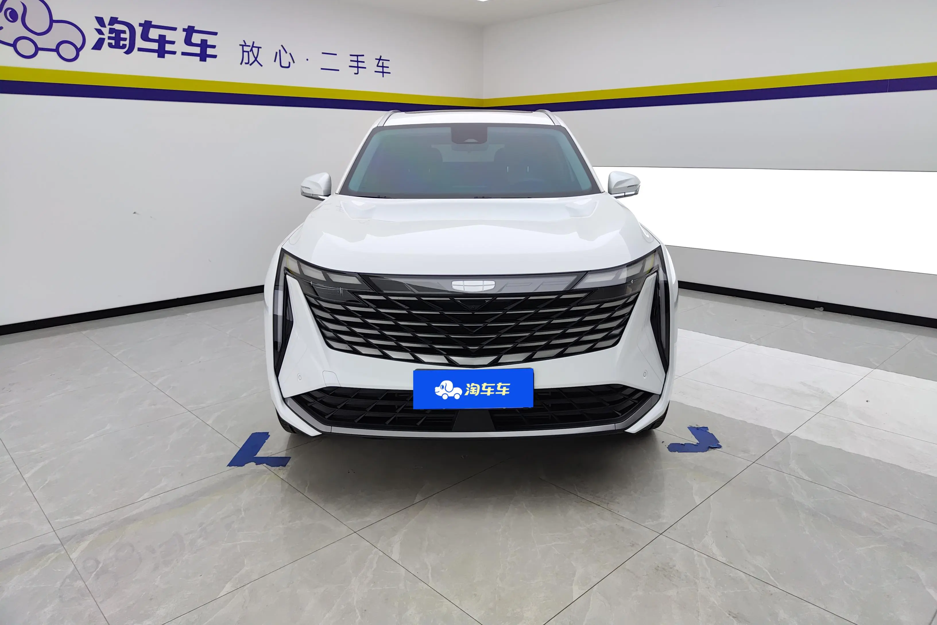 Geely Atlas L (Boyue L)  из Китая