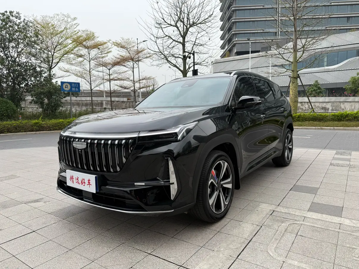 Geely Atlas L (Boyue L)  из Китая