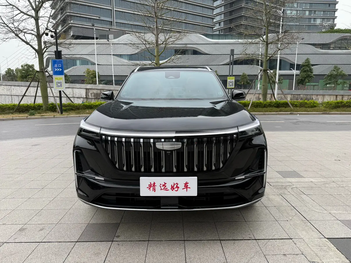 Geely Atlas L (Boyue L)  из Китая