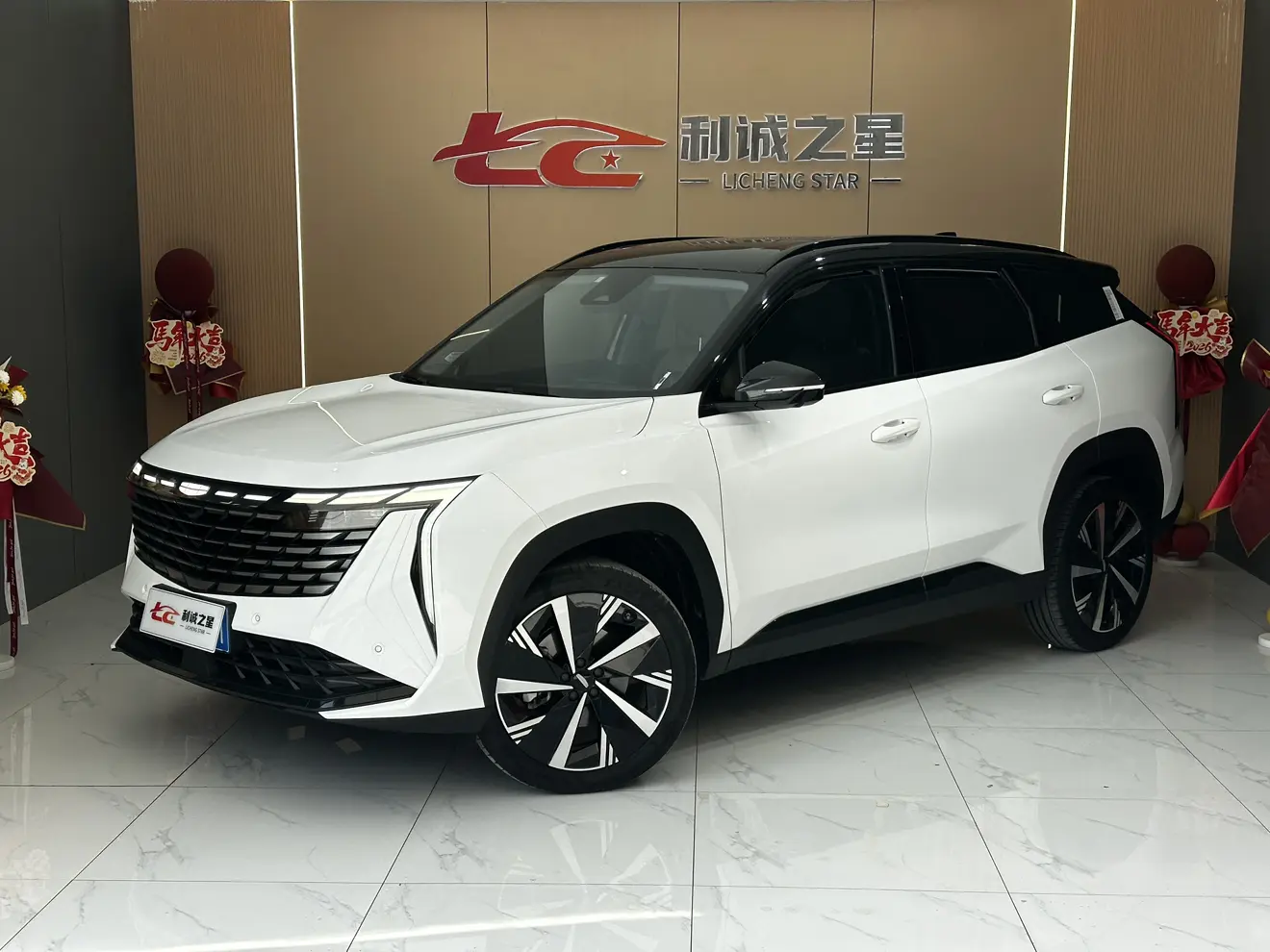 Geely Atlas L (Boyue L)  из Китая