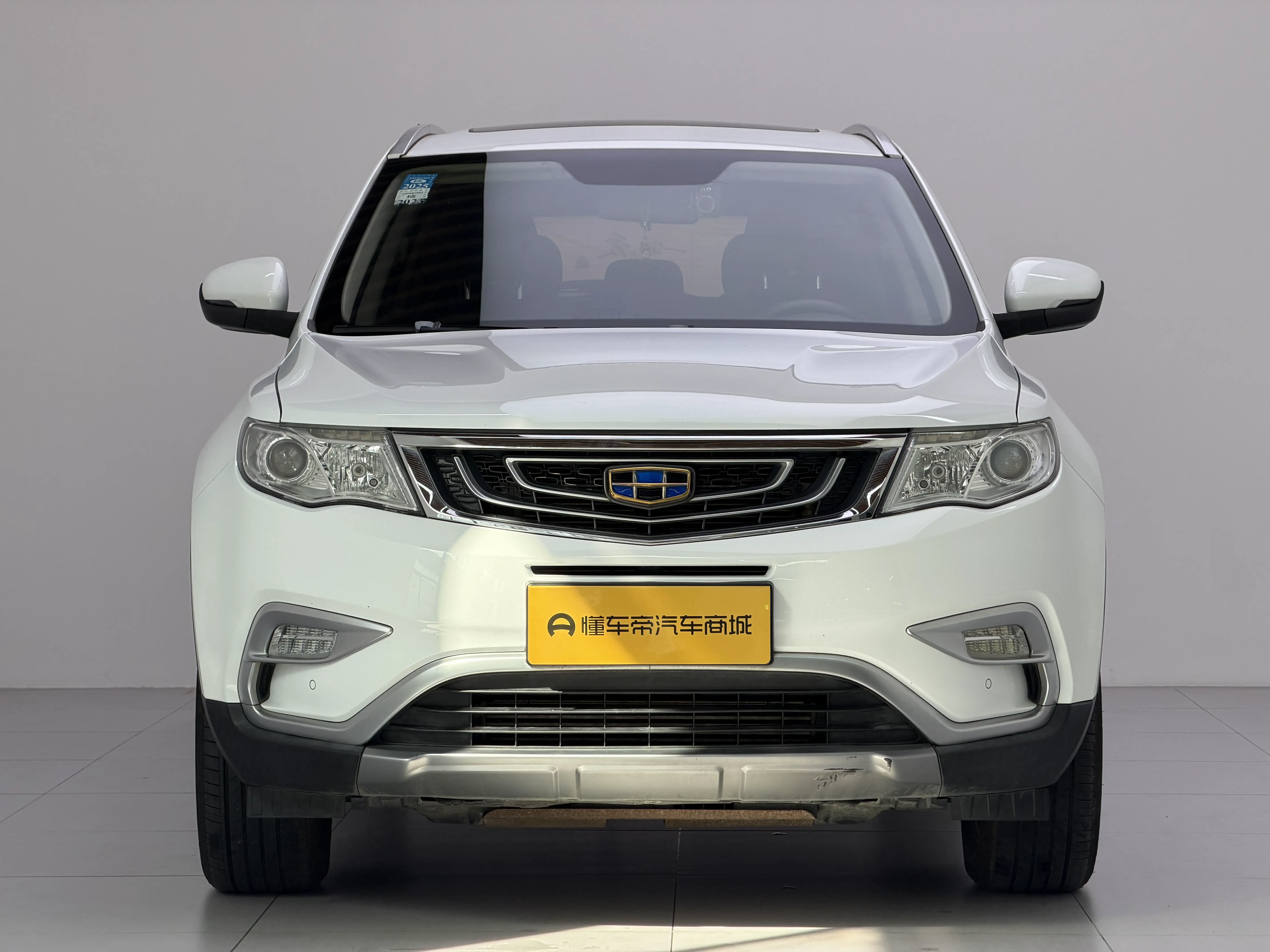 Geely Atlas (Boyue)  из Китая