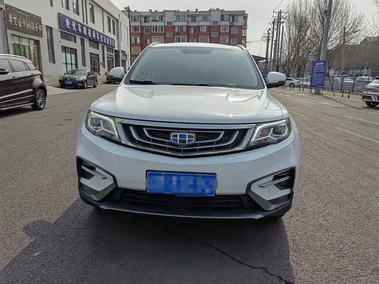 Geely Atlas (Boyue)  из Китая